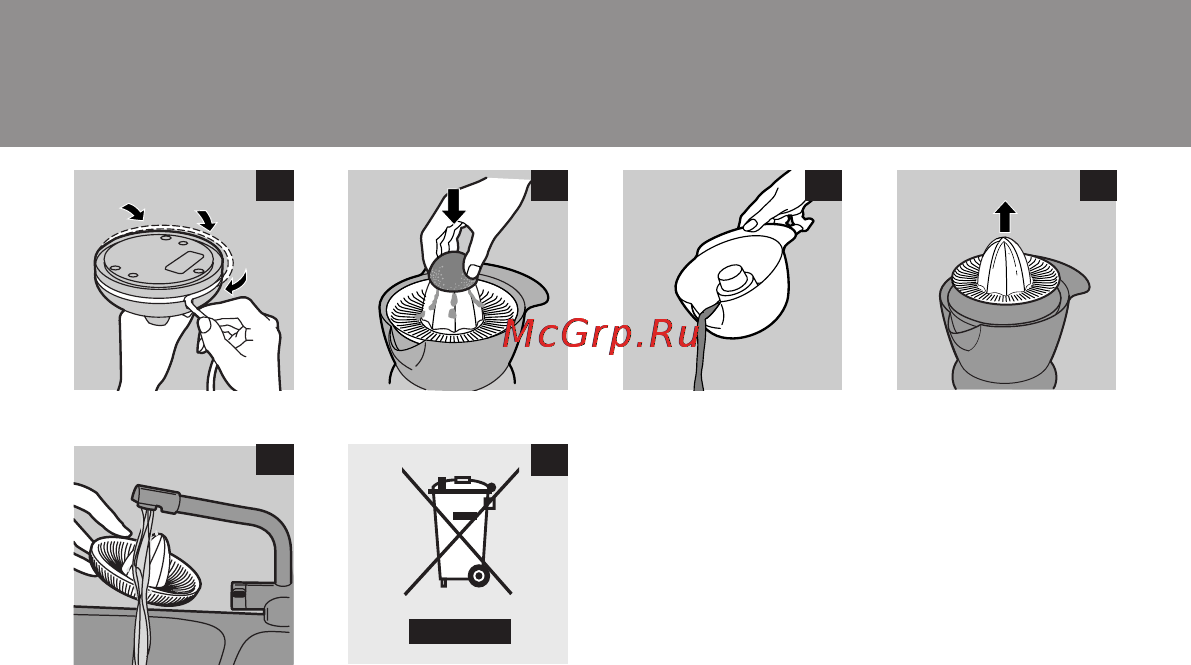 Philips HR 2737 Руководство пользователя онлайн [3/54] 123435