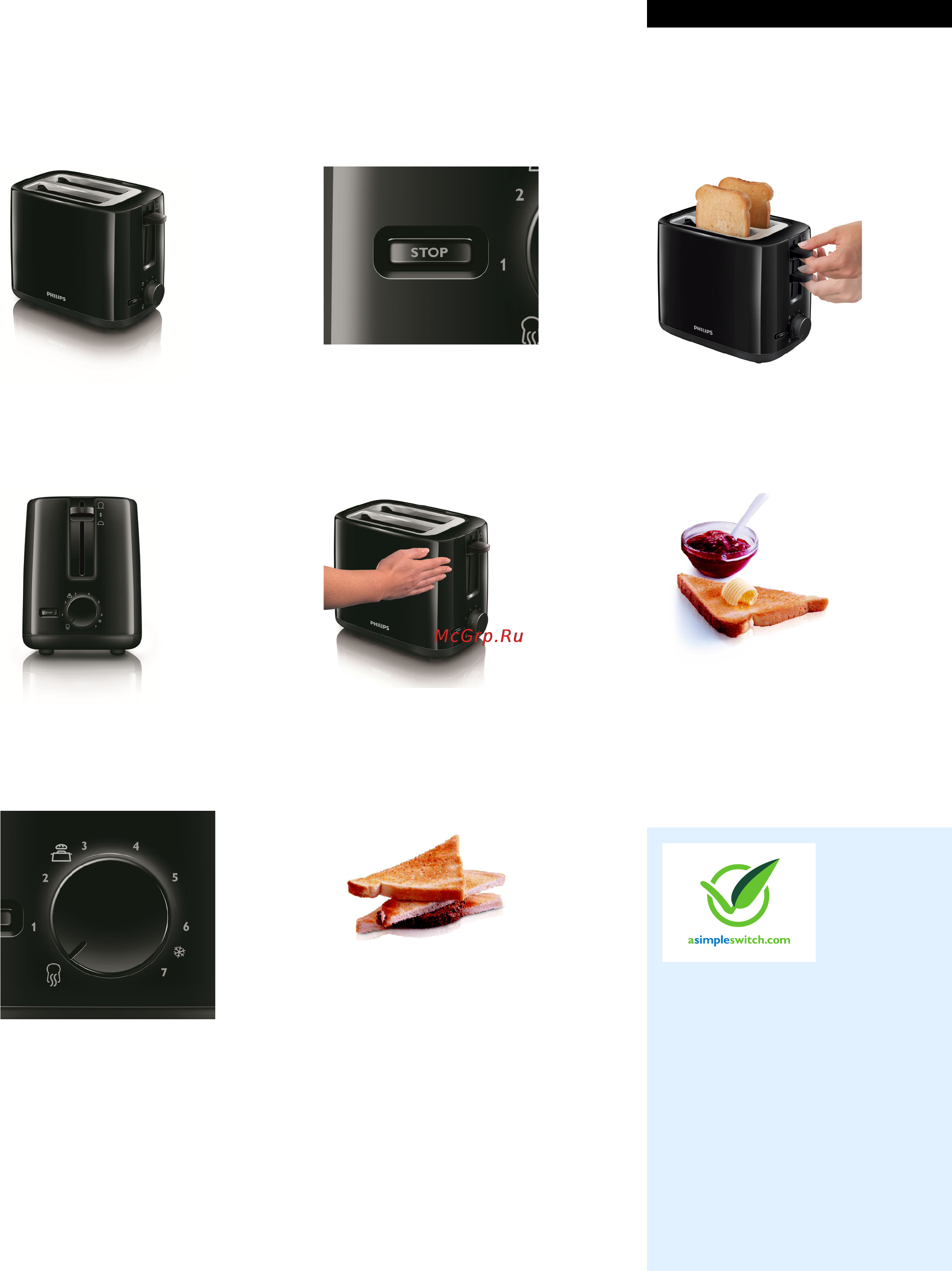Philips HD 2595 [2/3] Особенности