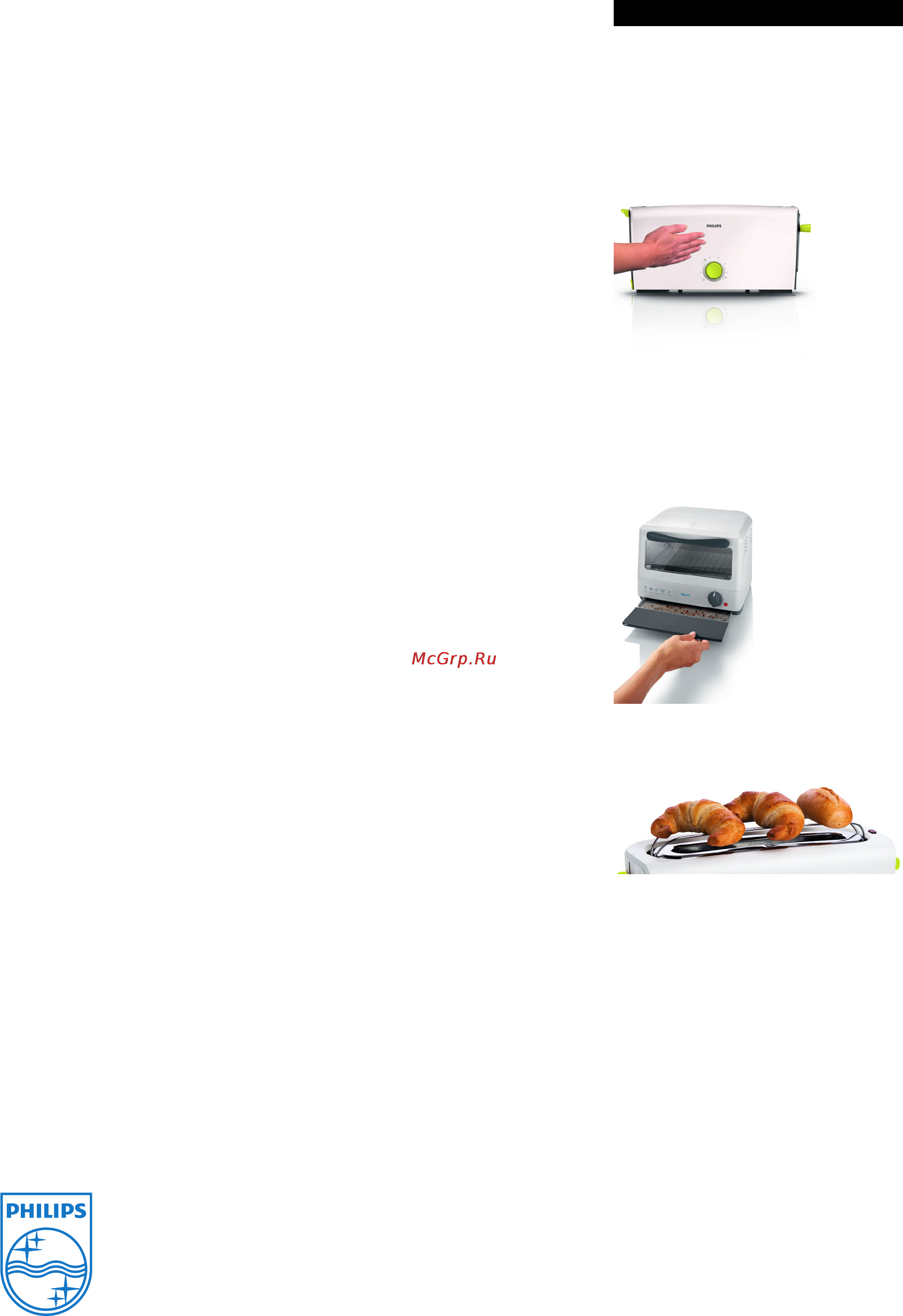 Philips HD 2636 [2/2] Hd2636 40