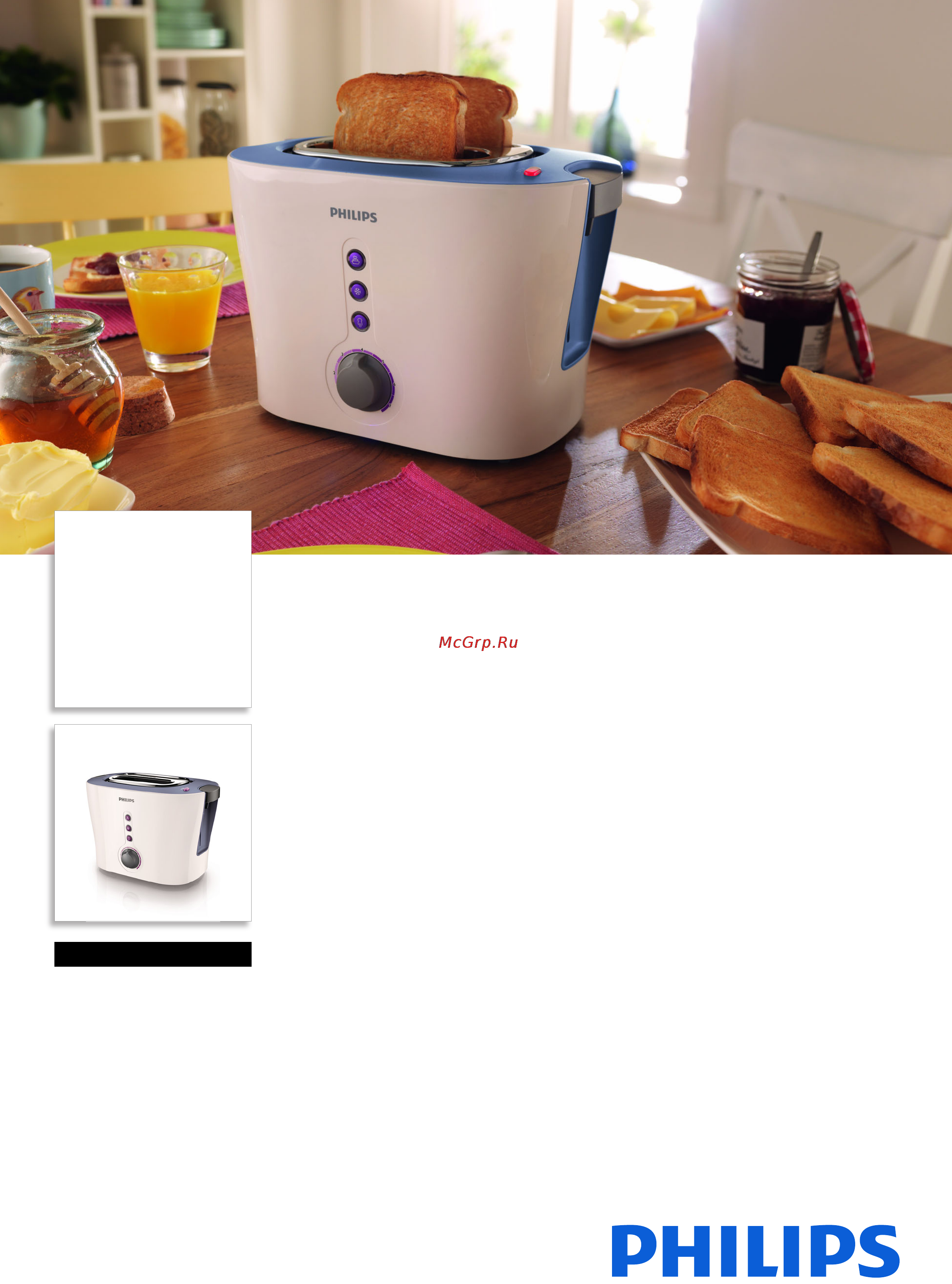 Philips HD 2630 Брошюра онлайн