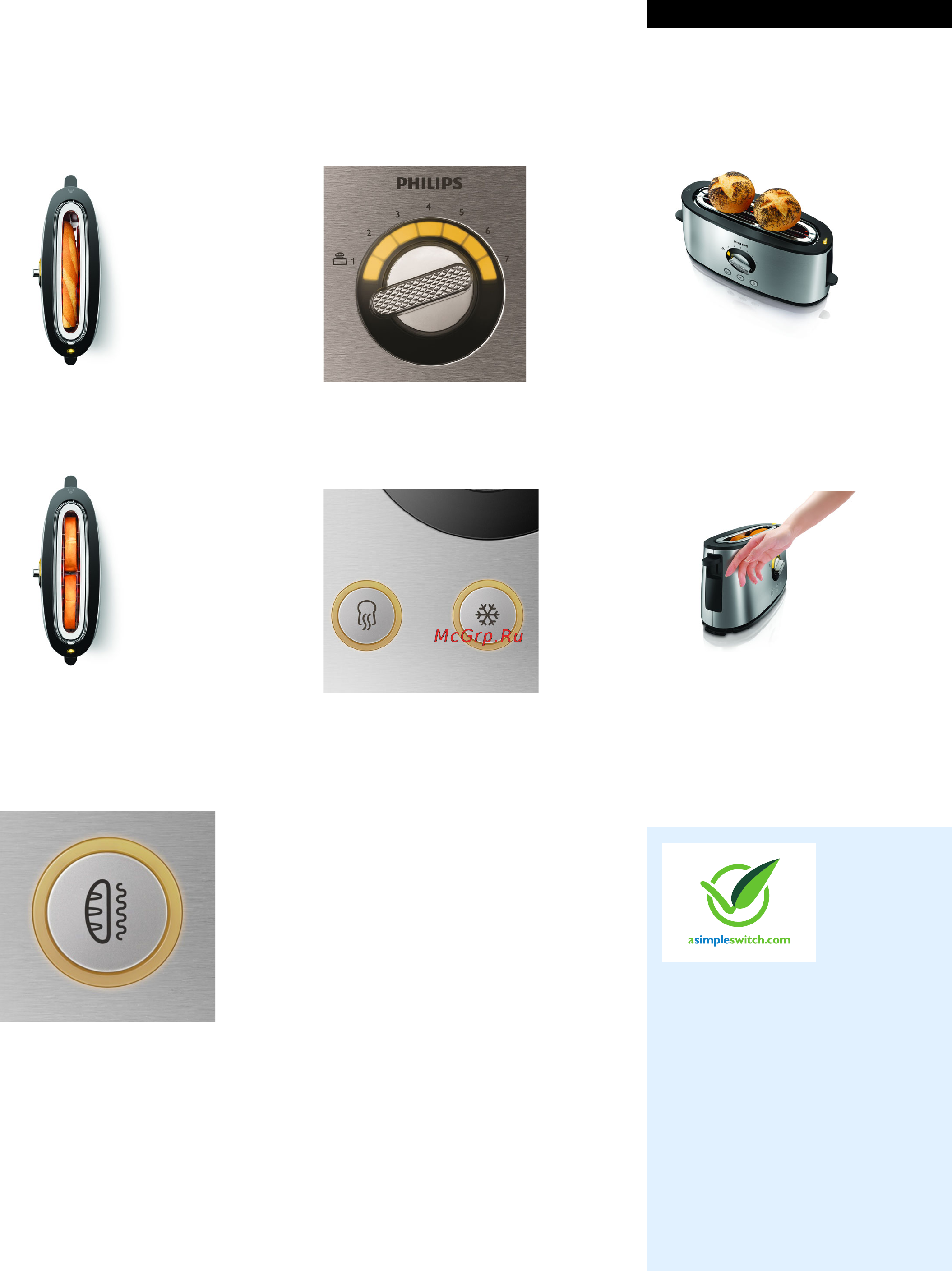Philips HD 2698 [2/3] Особенности