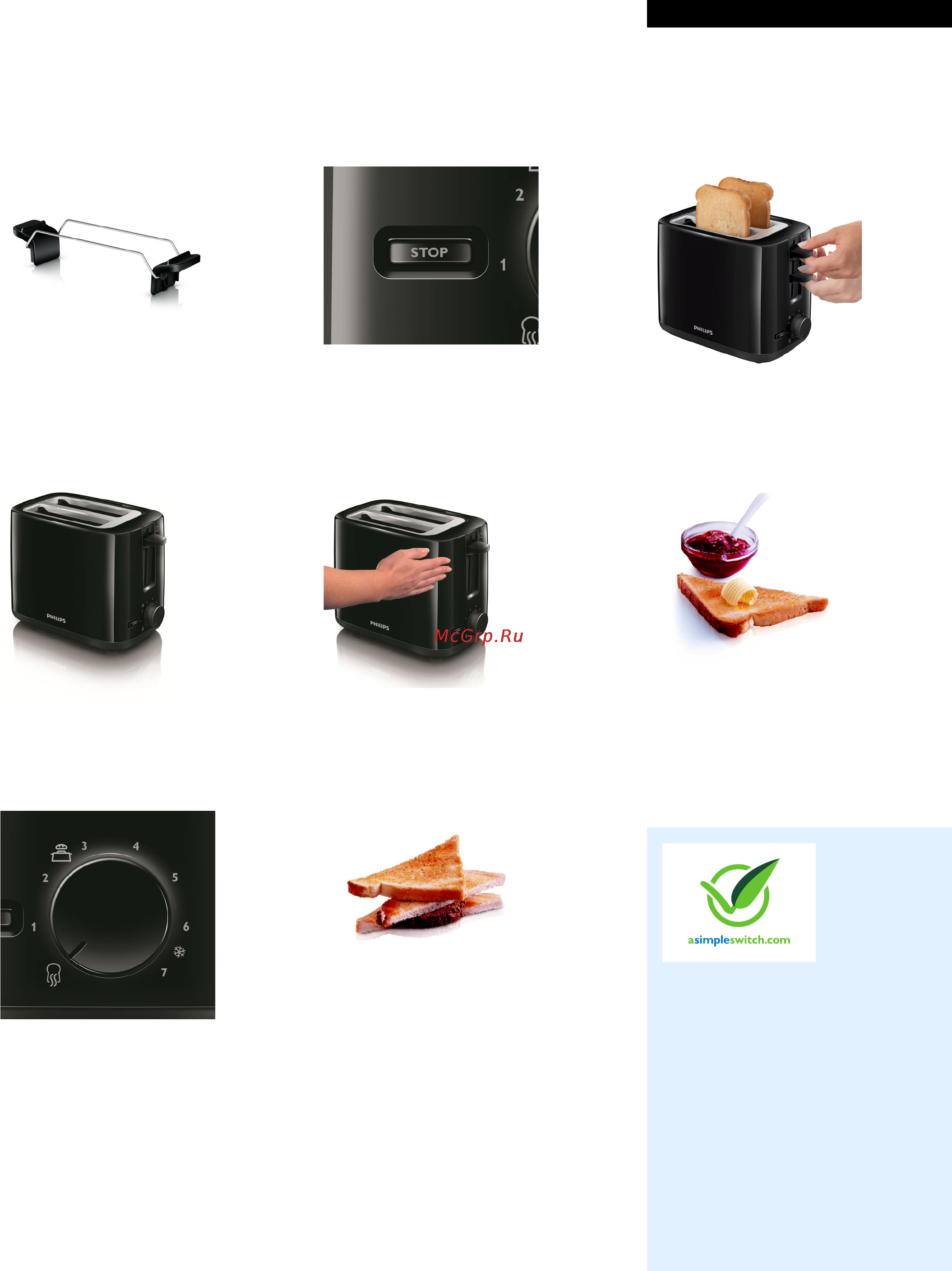 Philips HD 2596 [2/3] Особенности
