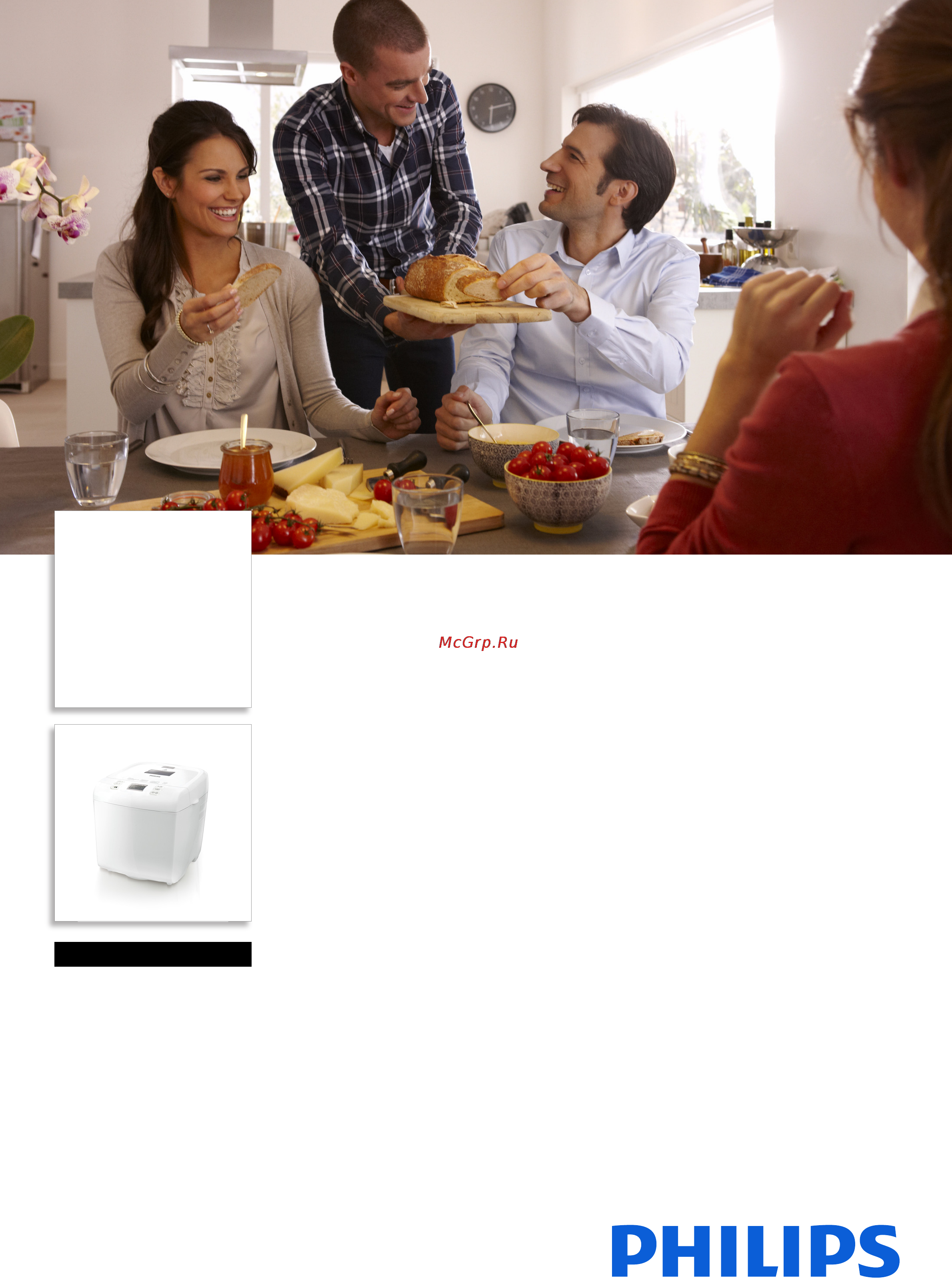 Philips HD9016 Брошюра онлайн