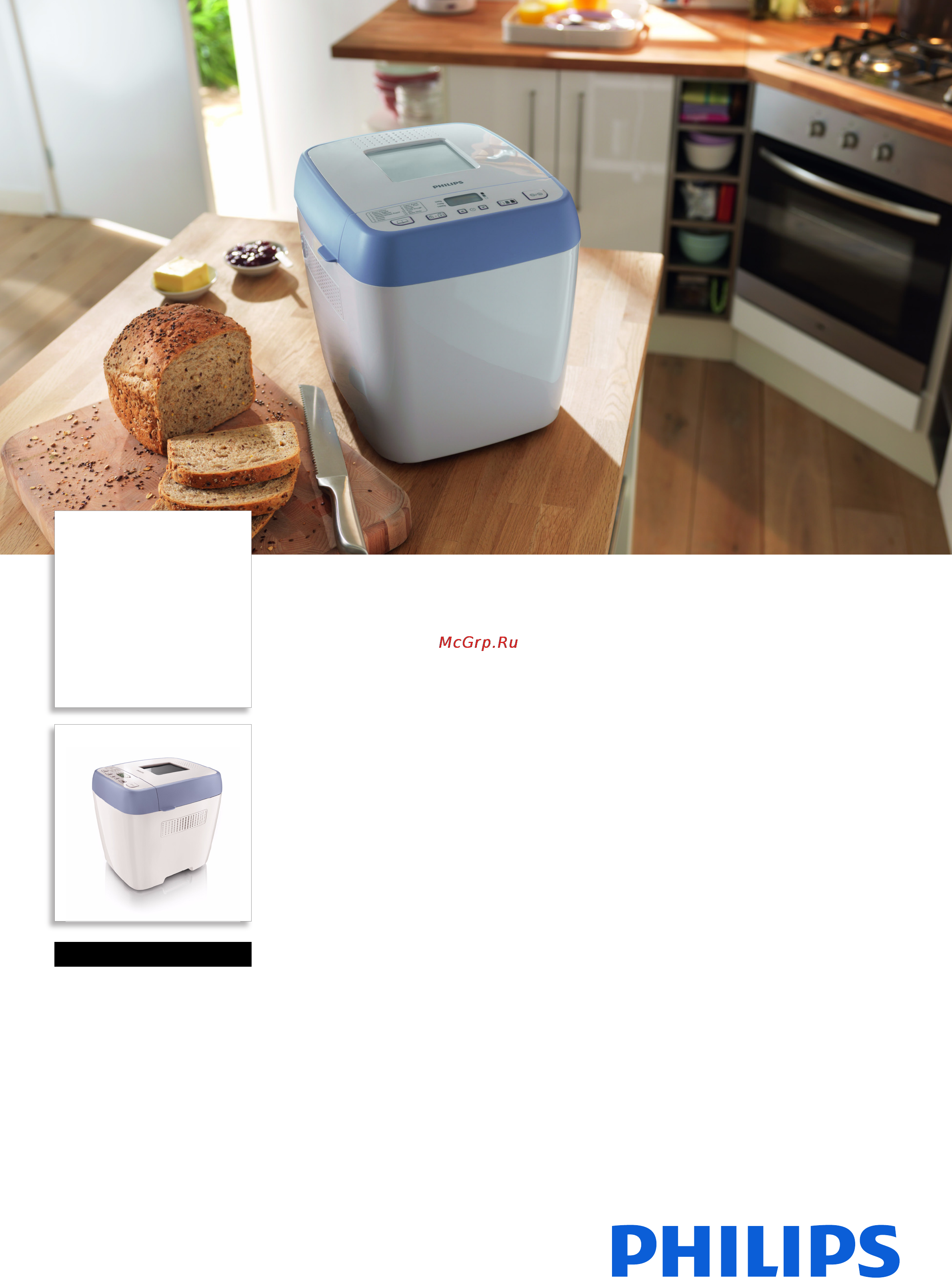 Philips HD9020 Брошюра онлайн