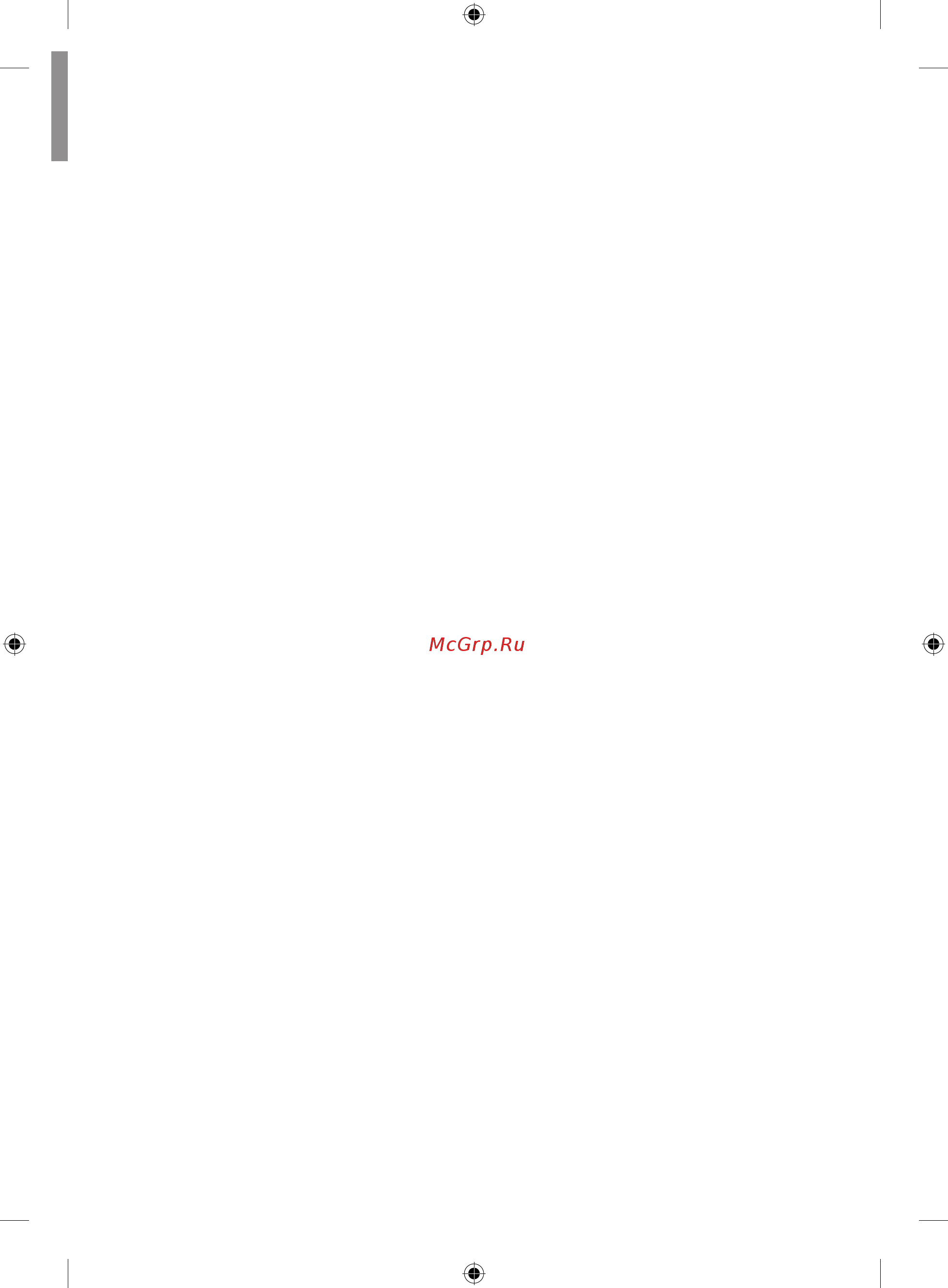Philips VIVA COLLECTION HD9020/40 [51/152] Magyar