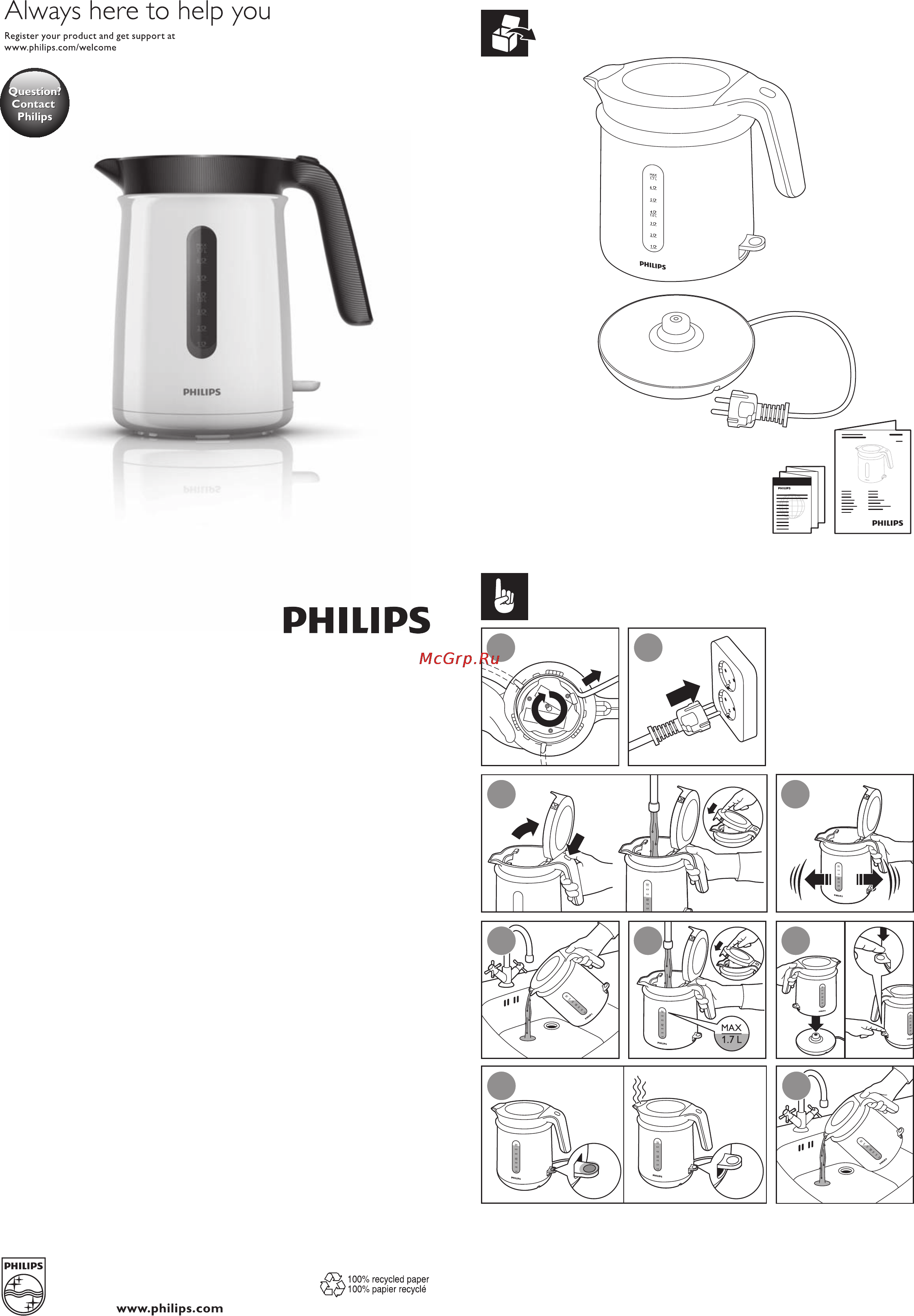 Philips HD9343 Руководство пользователя онлайн