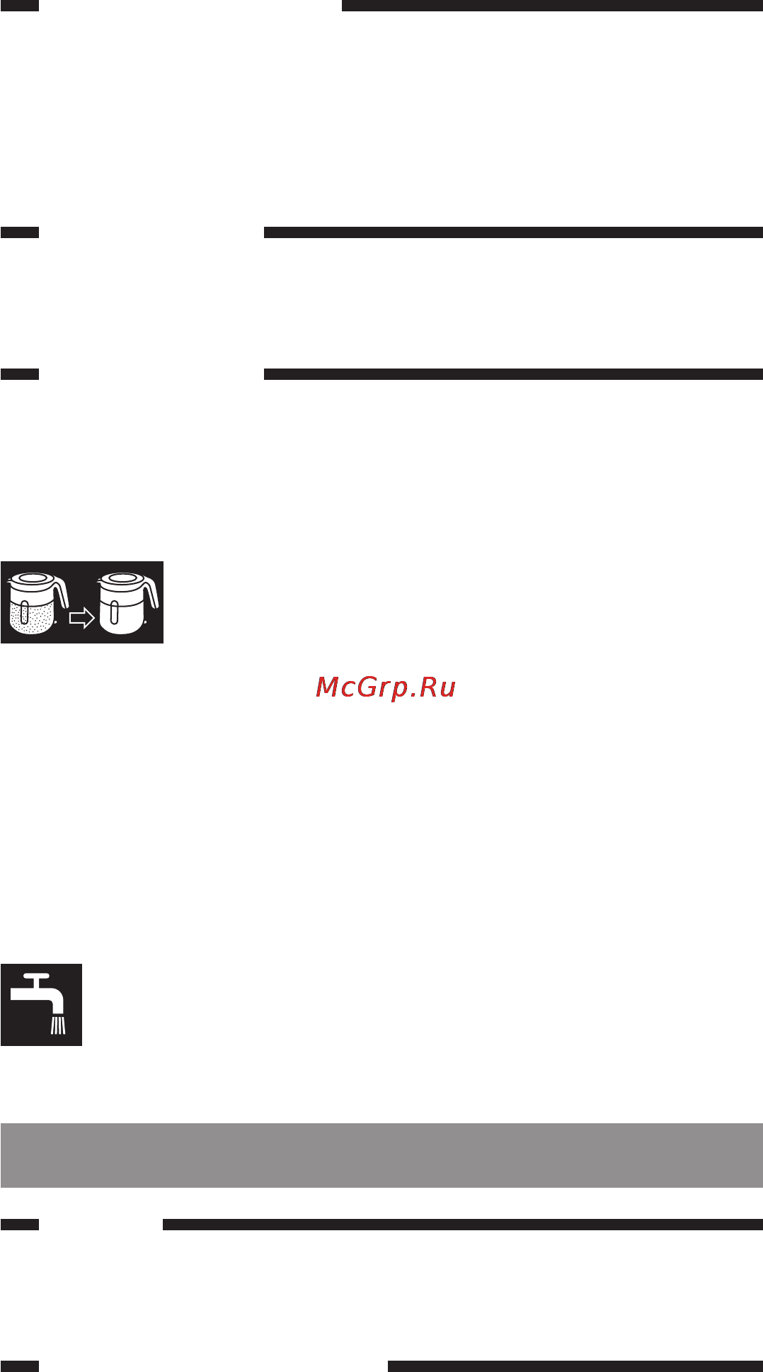 Philips HD9343 Руководство пользователя онлайн [6/11] 123462