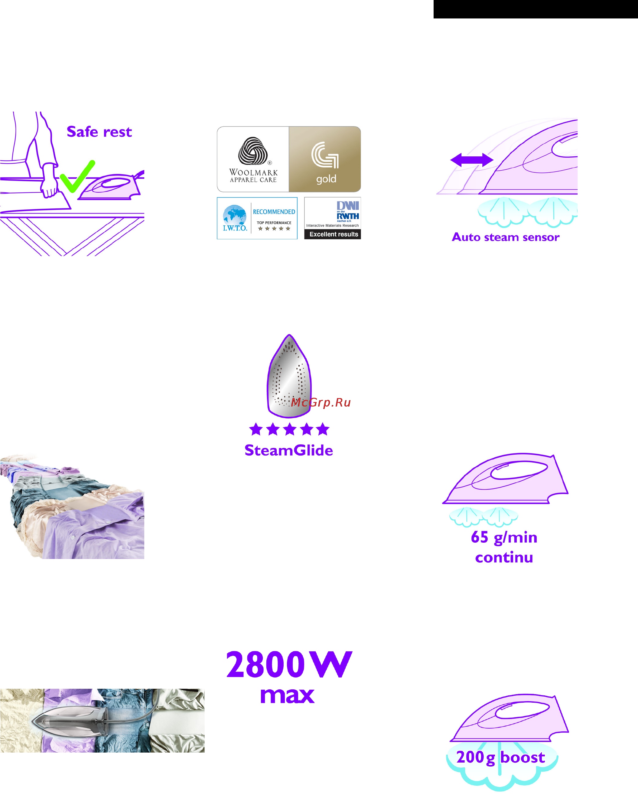 Philips GC 5057/02 [2/3] Особенности