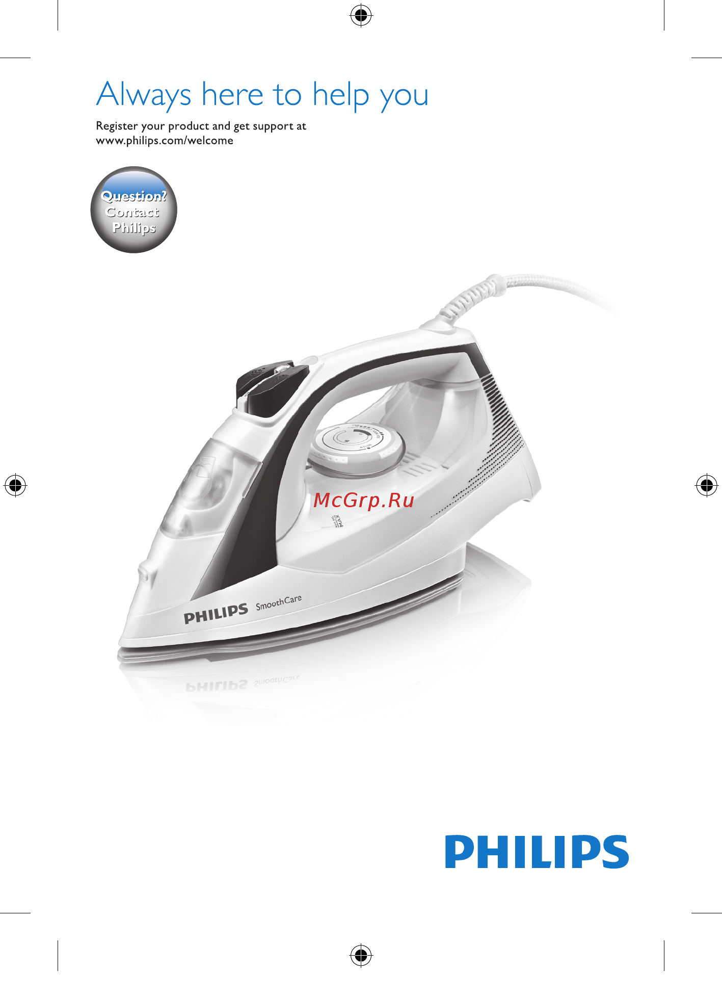 Philips SMOOTHCARE GC3569/20 Руководство пользователя онлайн