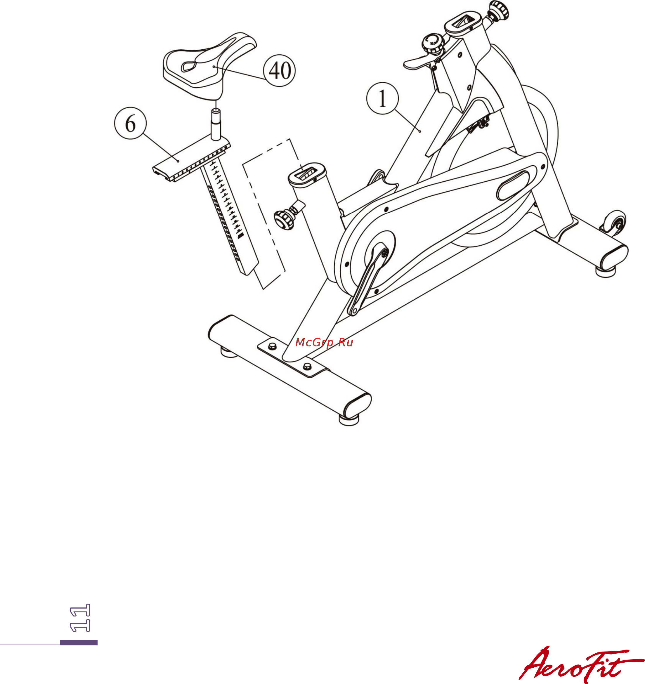 Aerofit PS300D [11/16] Сборка