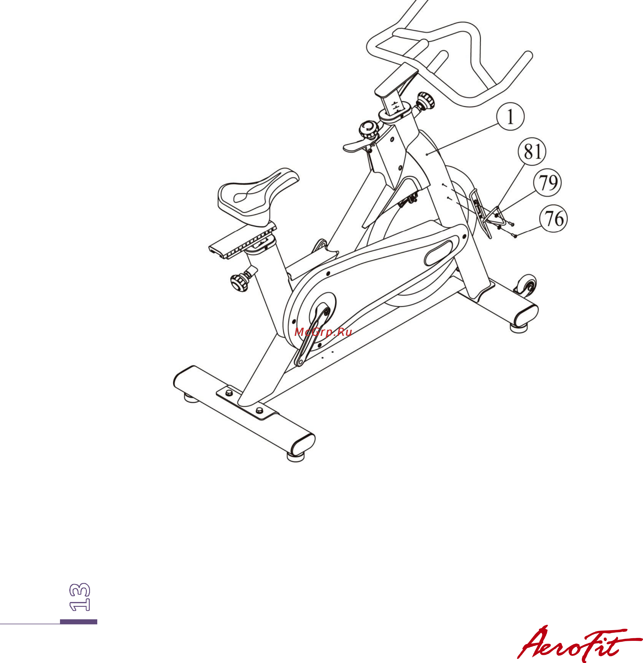 Aerofit PS300D [13/16] Сборка