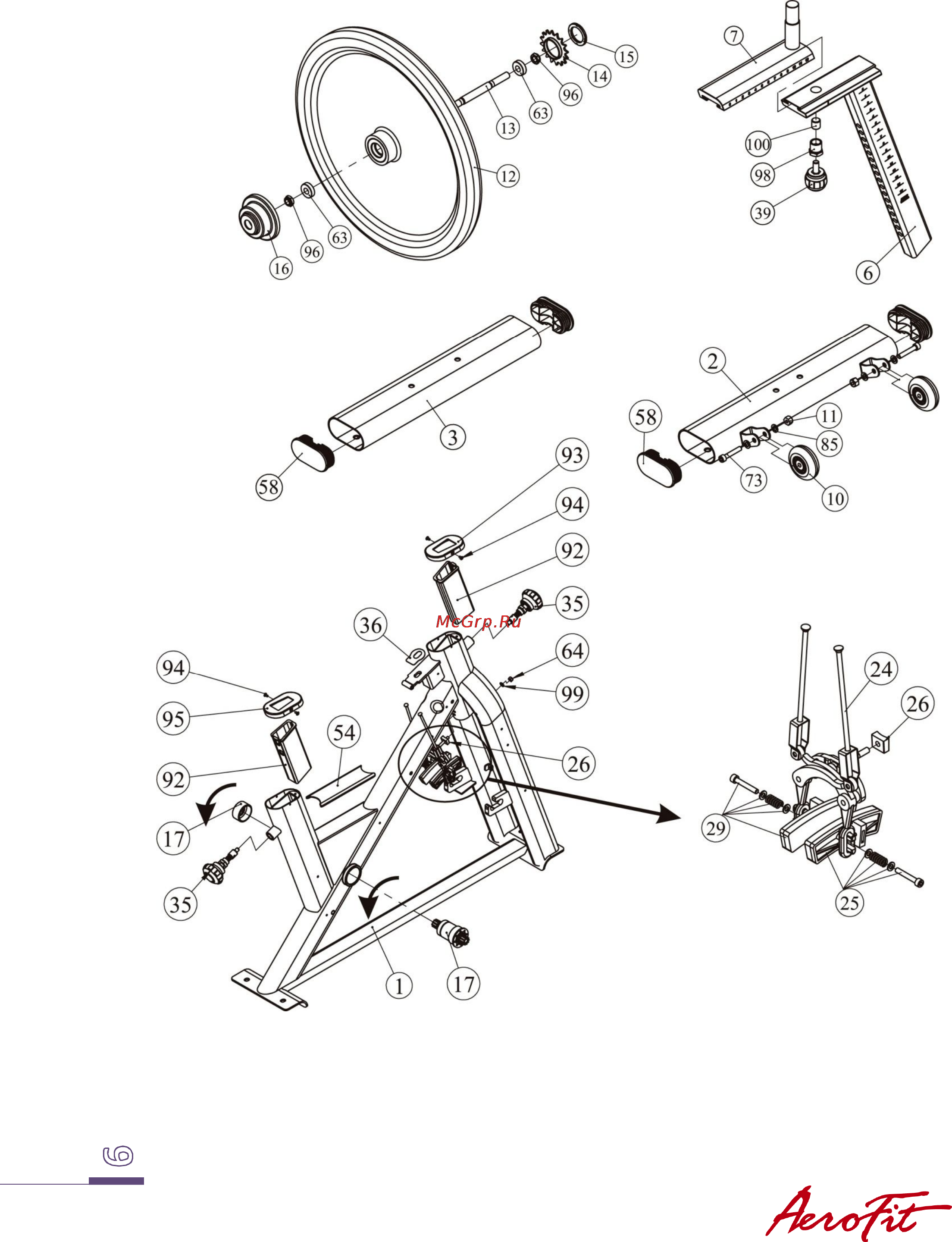 Aerofit PS300D Руководство по эксплуатации онлайн [6/16] 123492