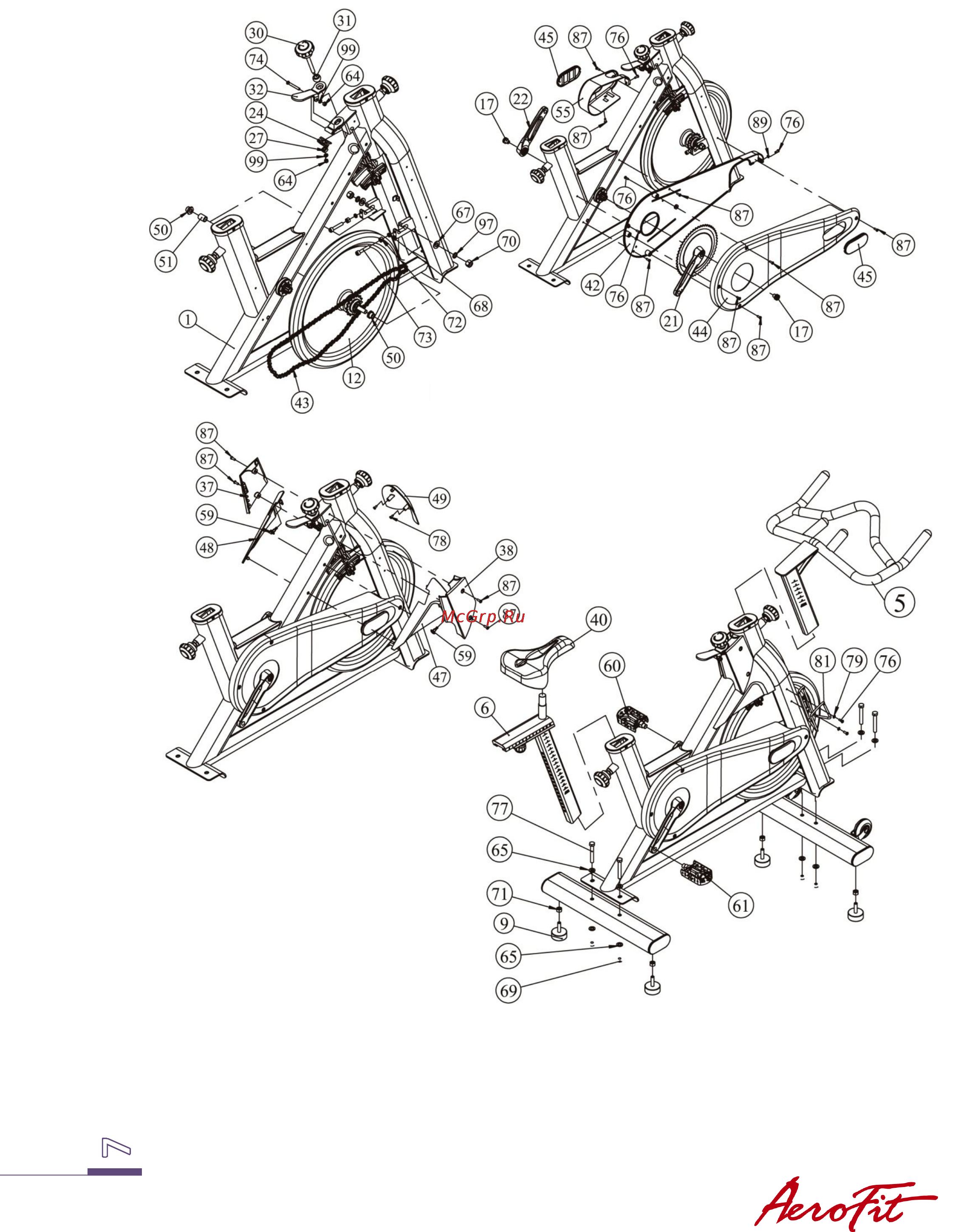 Aerofit PS300D Руководство по эксплуатации онлайн [7/16] 123492