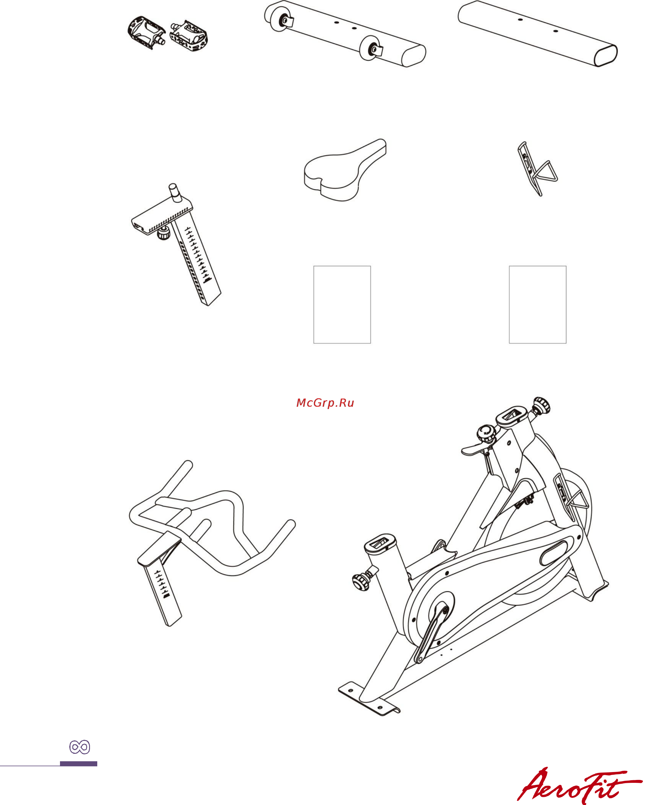 Aerofit PS300D [8/16] Комплект поставки