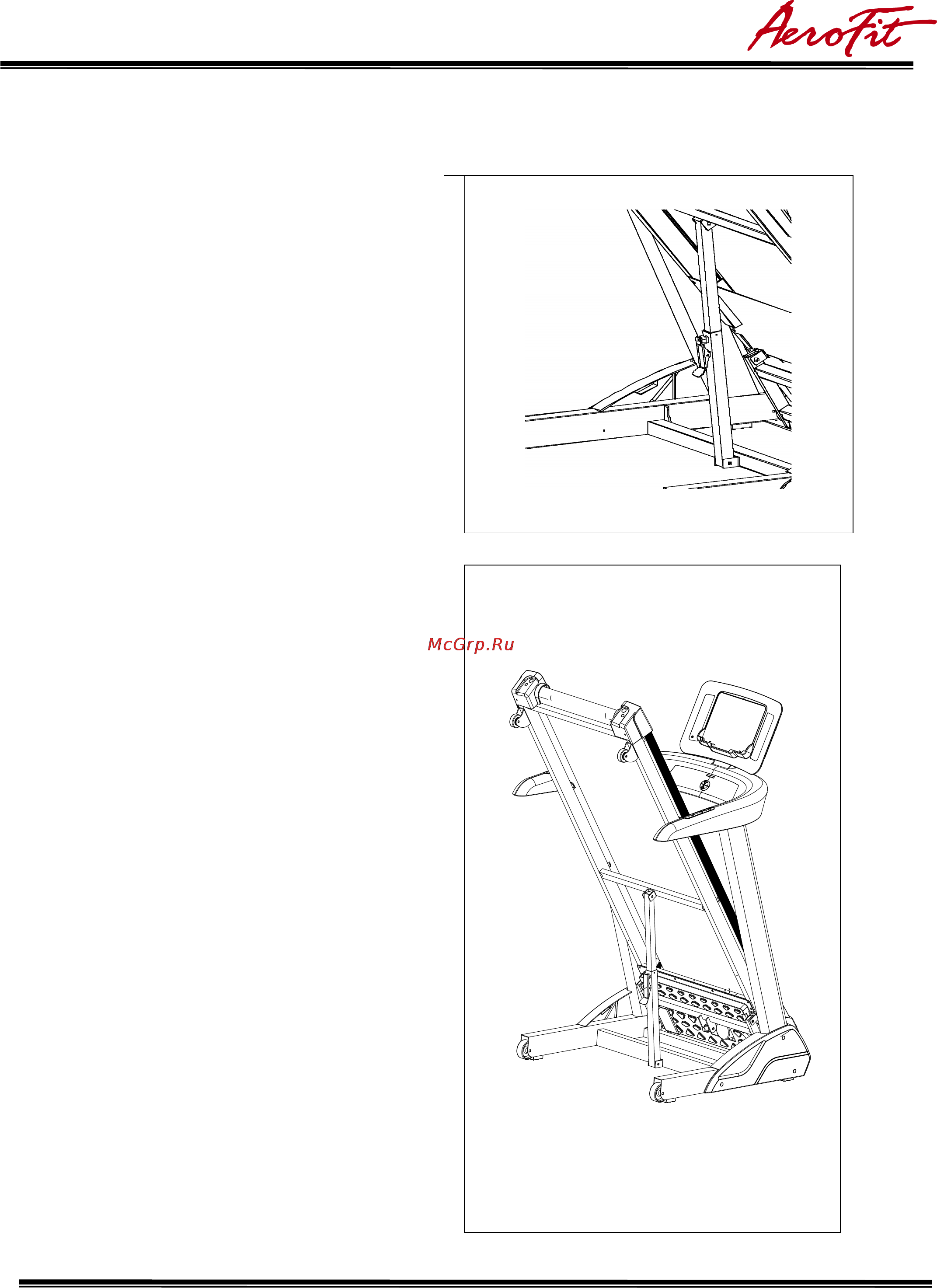 Aerofit MAXFIT 12 [10/28] Внимание