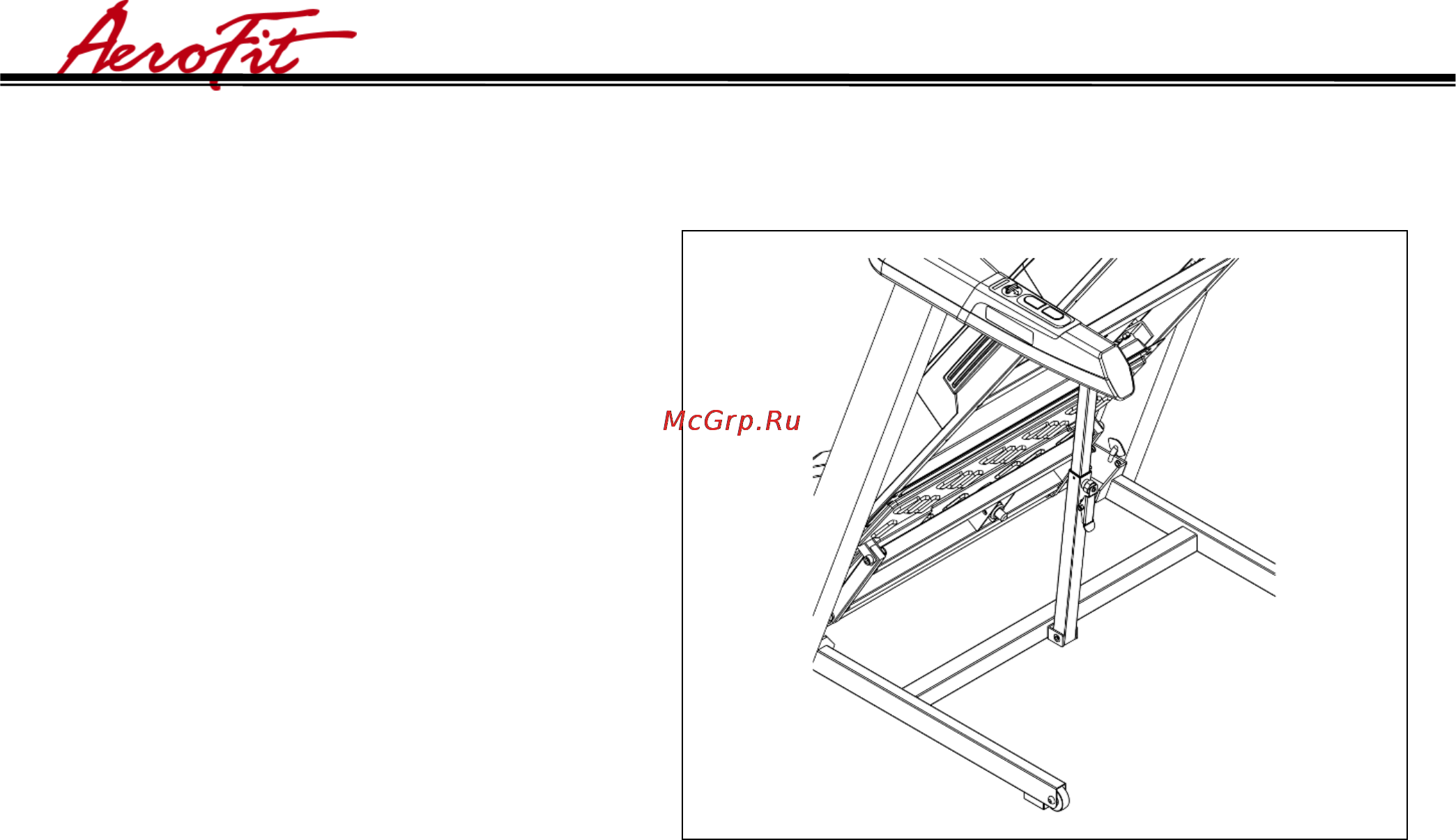 Aerofit MAXFIT 20 [9/32] Внимание