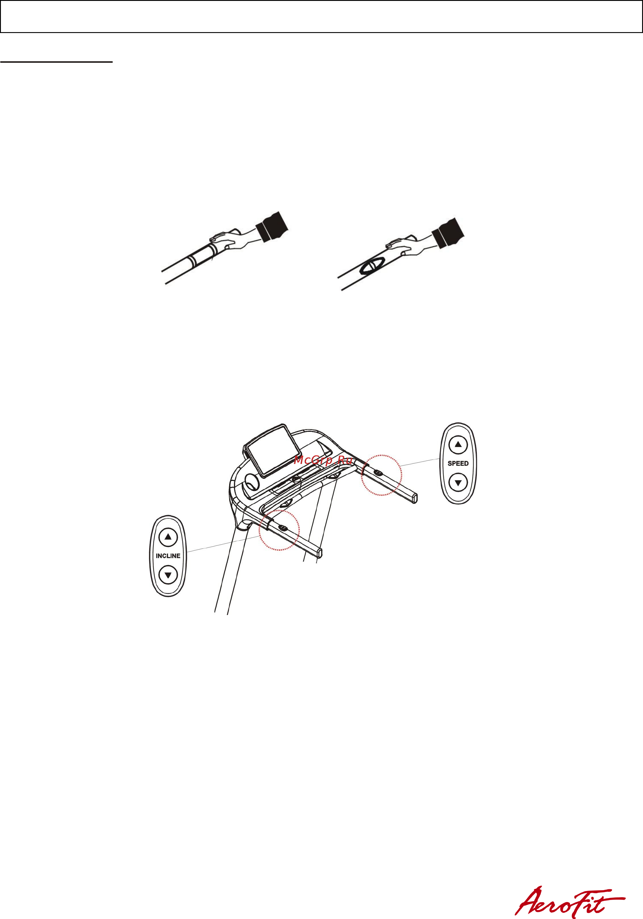 Aerofit MAXFIT 26 [29/33] Операции