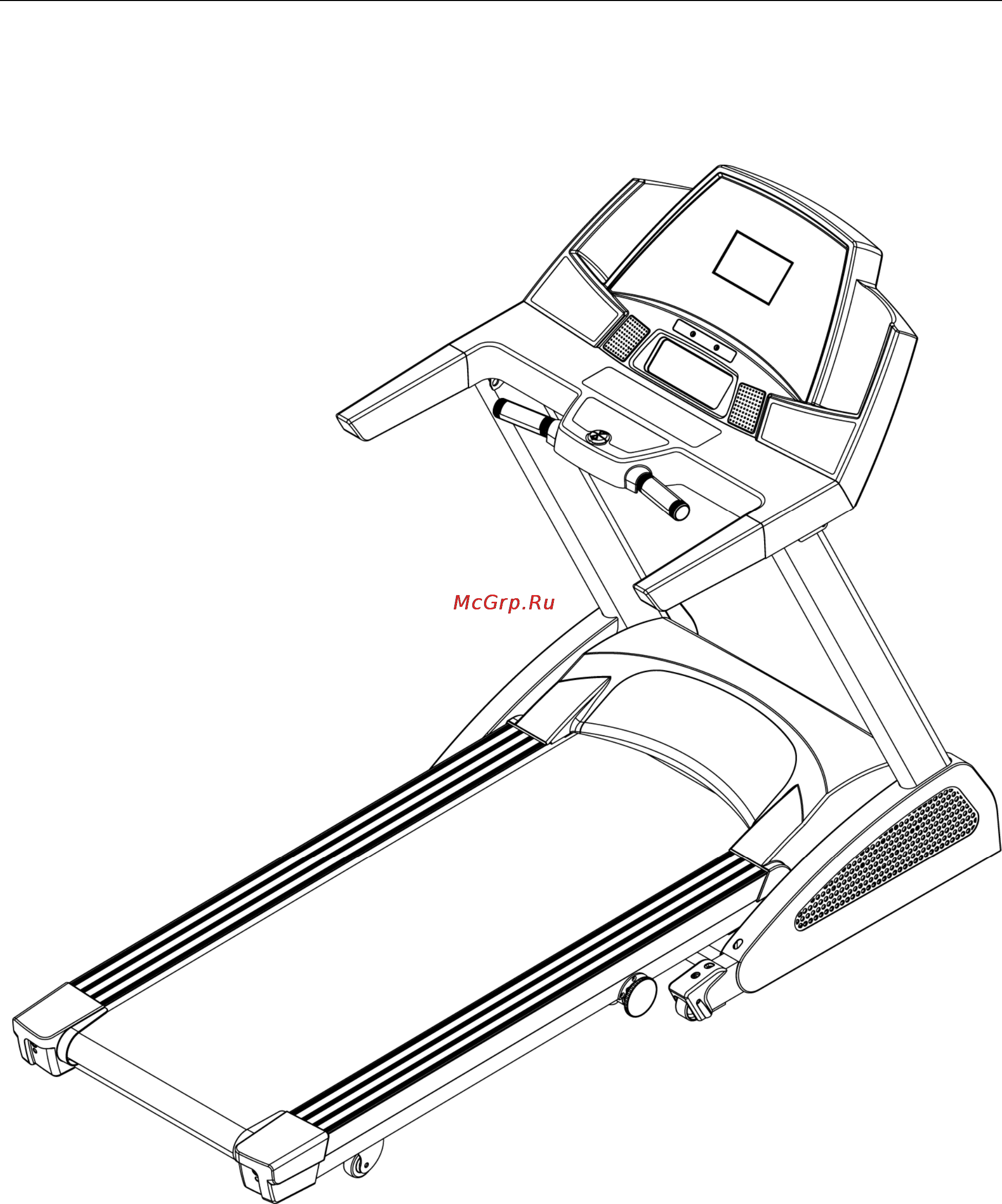 Aerofit MAXFIT 15-7 TV Руководство по эксплуатации онлайн