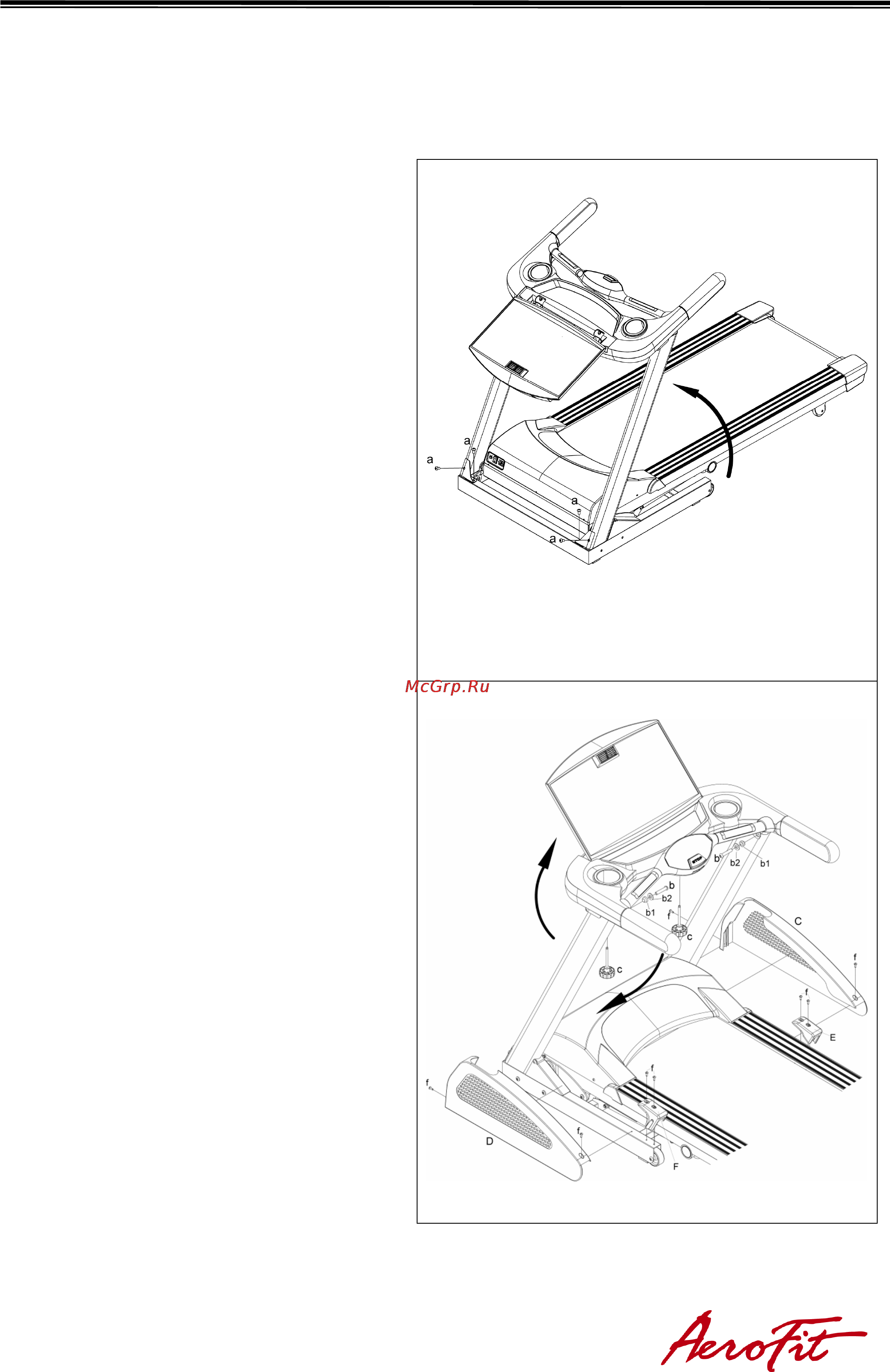 Aerofit MAXFIT 13-10 TV [8/33] Сборка