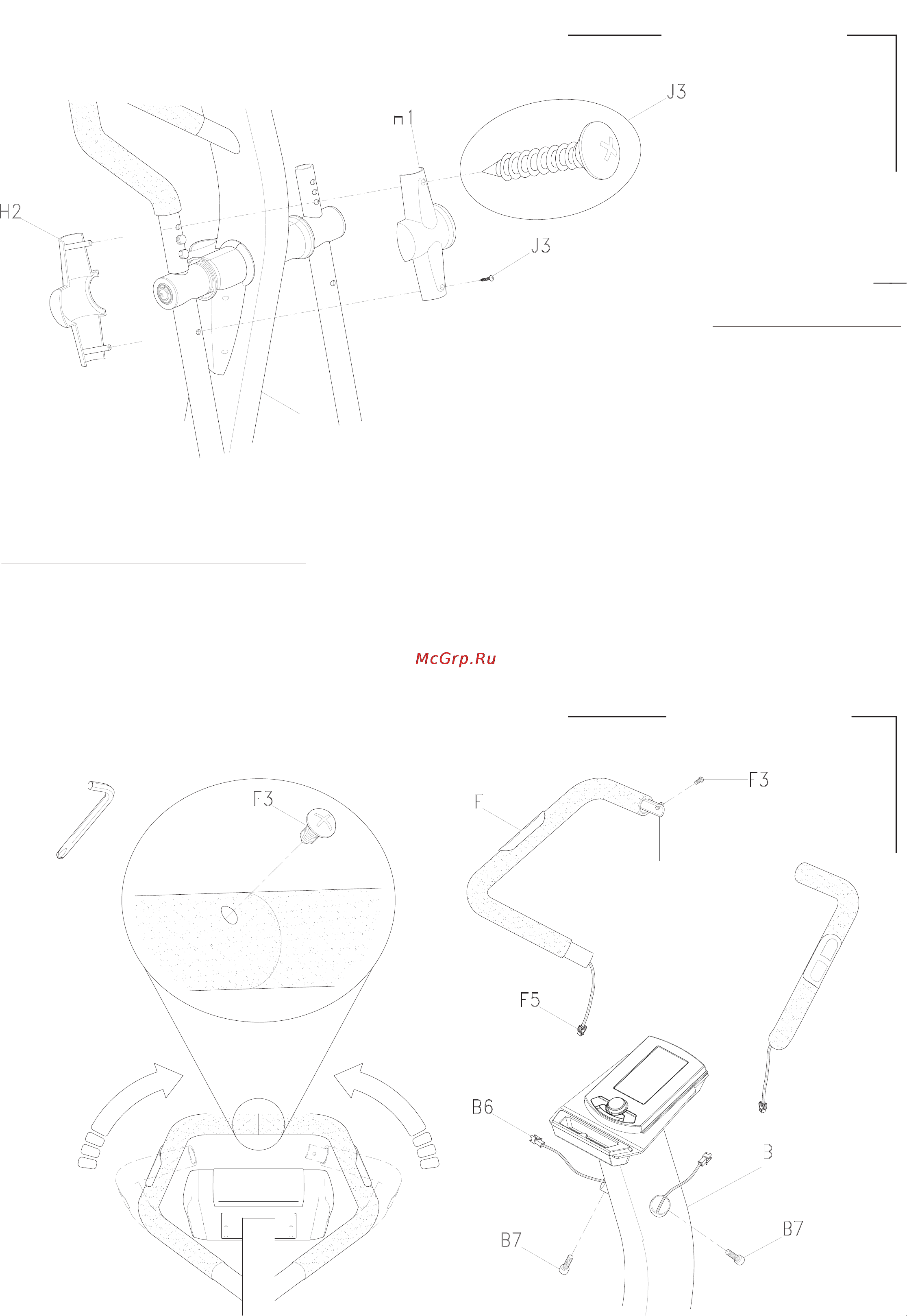 Aerofit E7000P [6/17] Рисунок 6