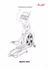 Aerofit MAXFIT EX6 Руководство по эксплуатации