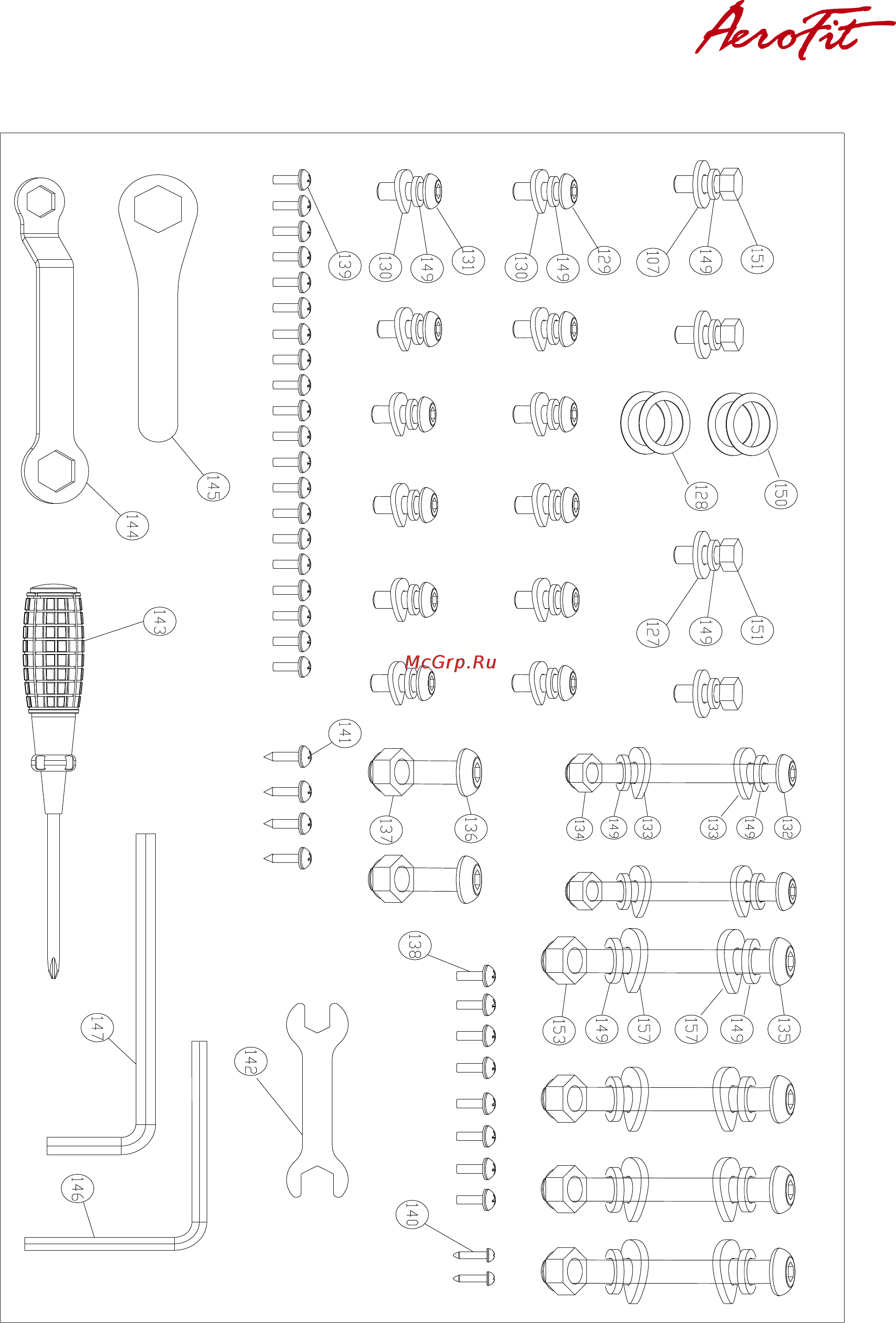 Aerofit MAXFIT EX6 [6/20] Сборочные болты
