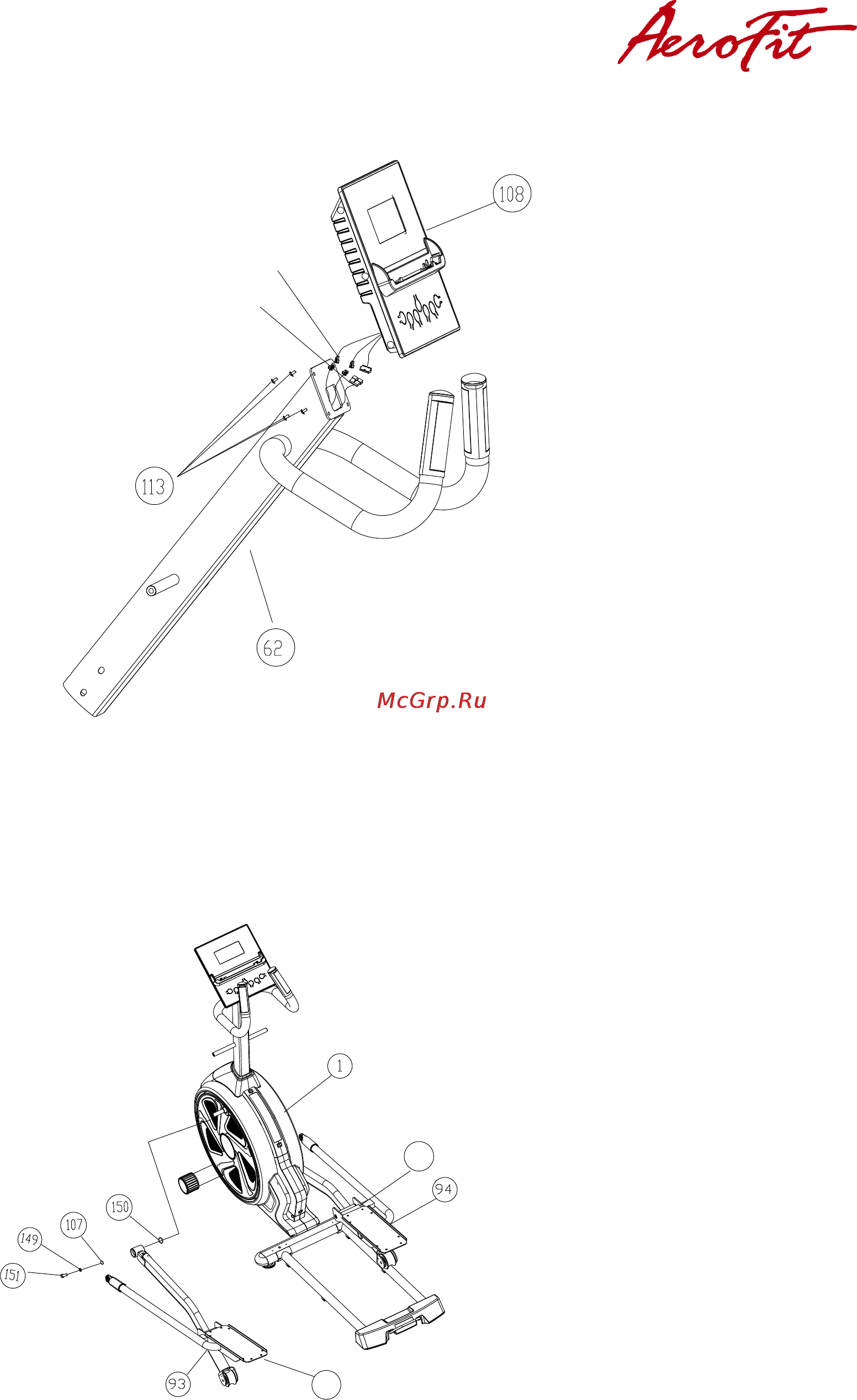 Aerofit MAXFIT EX6 [8/20] Инструкции по сборке