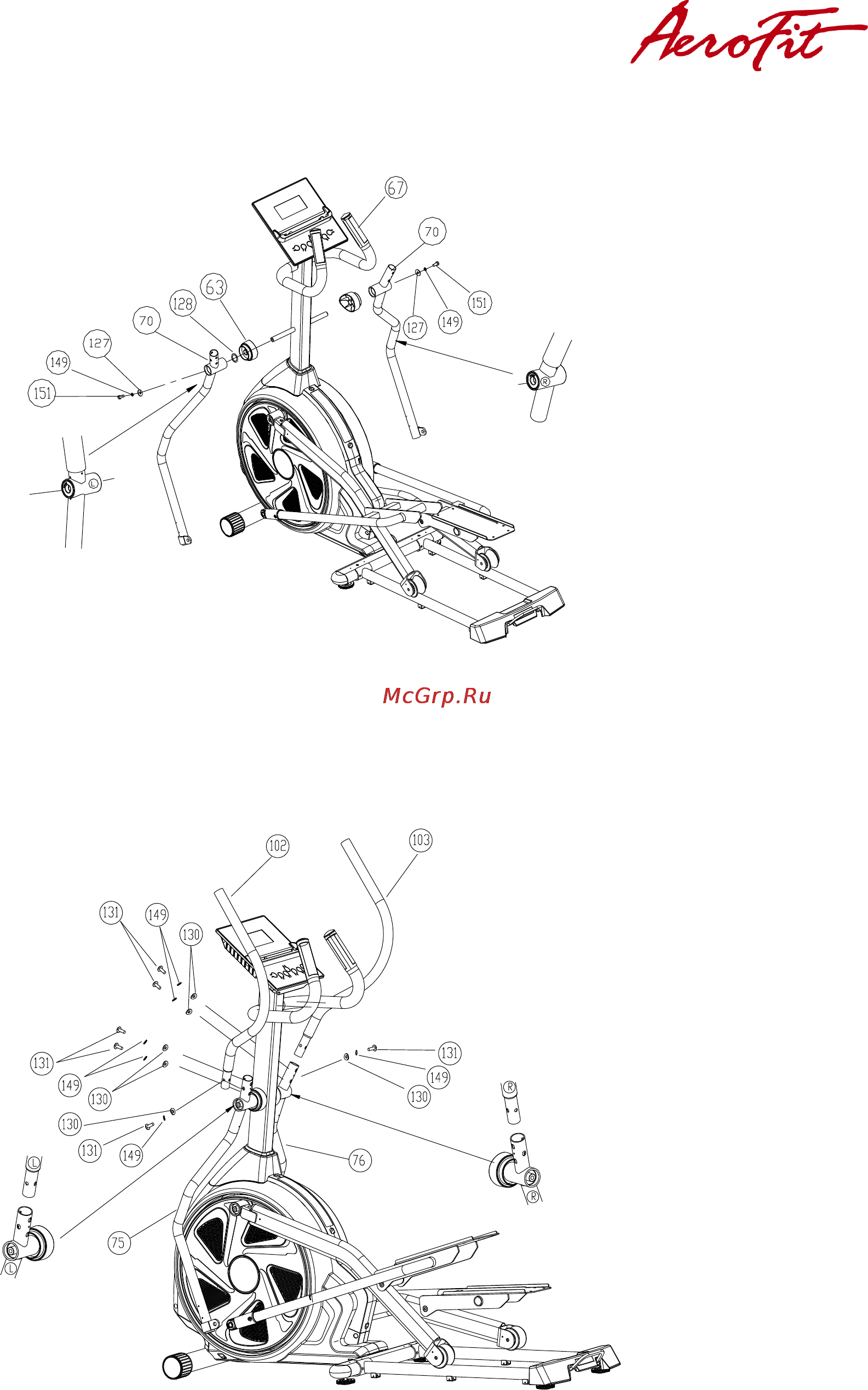 Aerofit MAXFIT EX6 [9/20] Инструкция по сборке