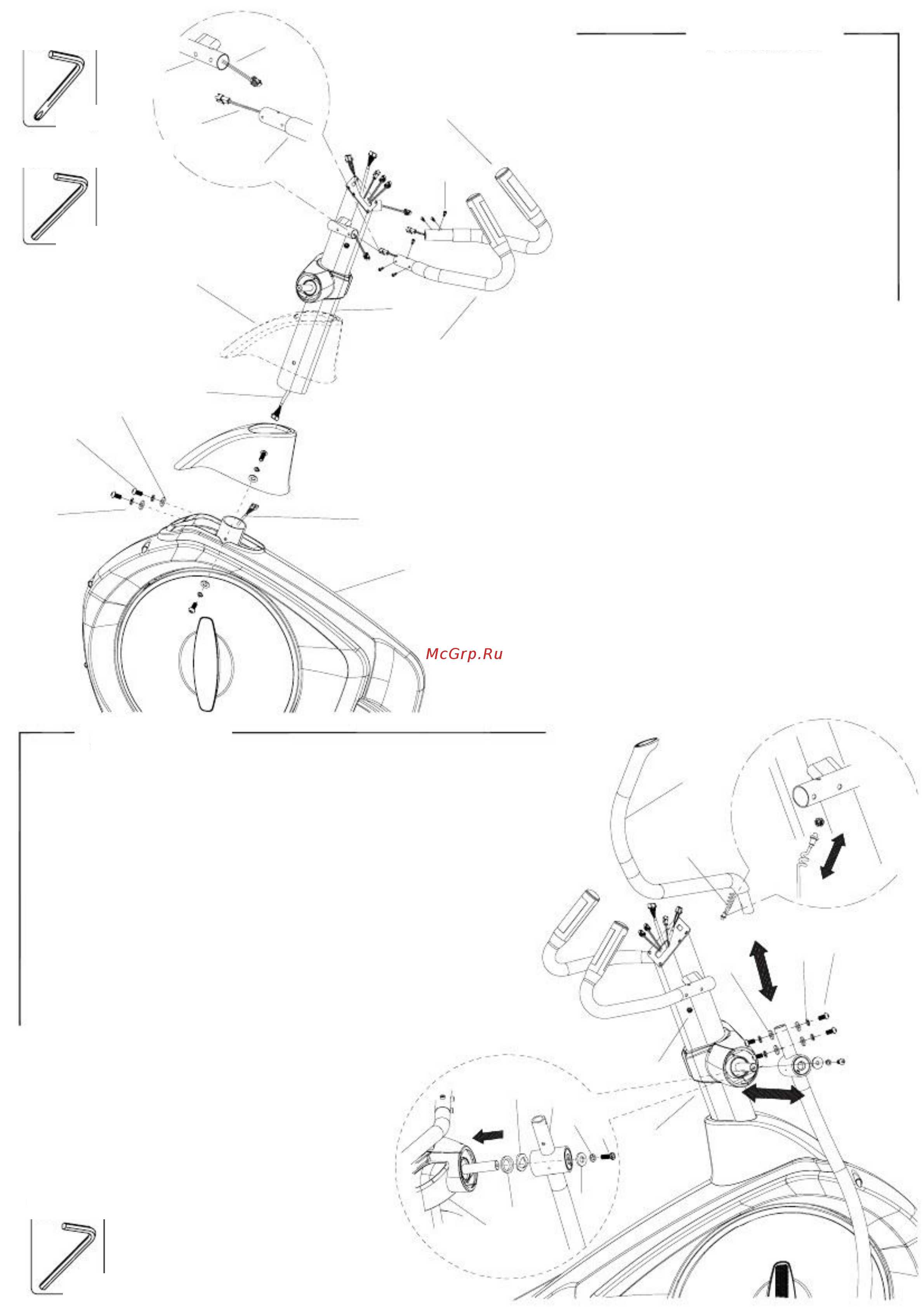 Aerofit E5000 [5/20] R16 r3