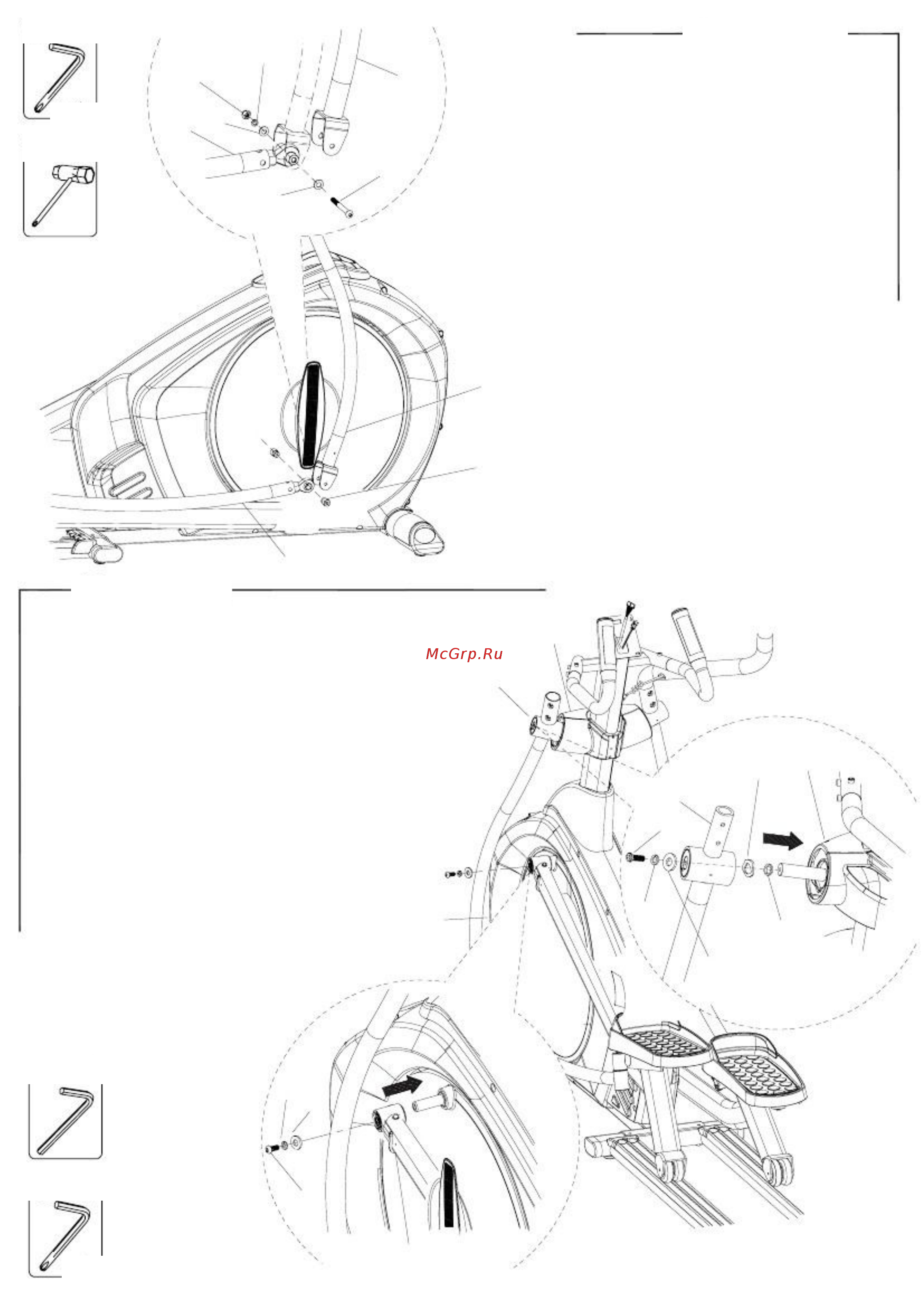 Aerofit E5000 Руководство по эксплуатации онлайн [6/20] 123514