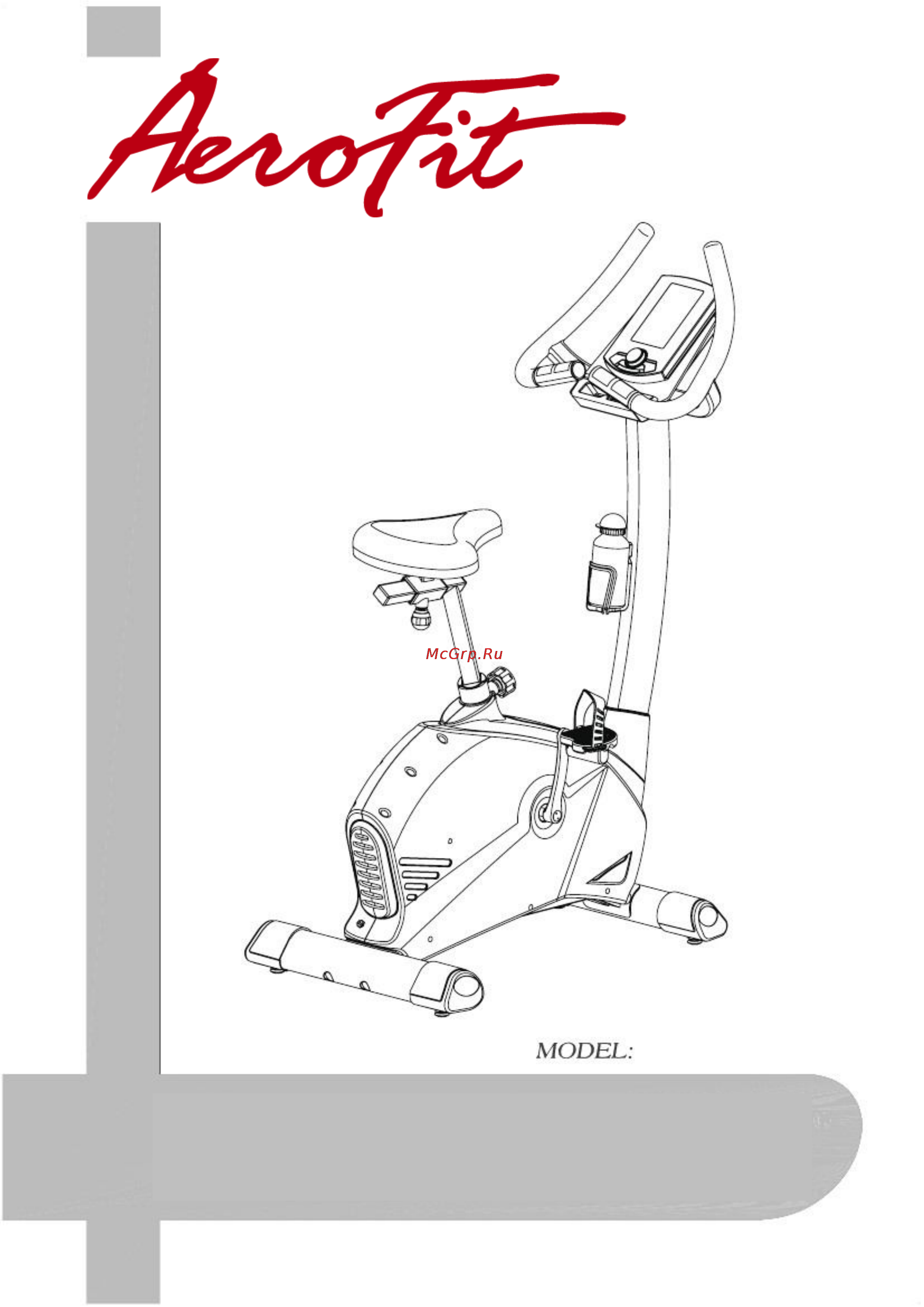 Aerofit B870P+ Руководство по эксплуатации онлайн
