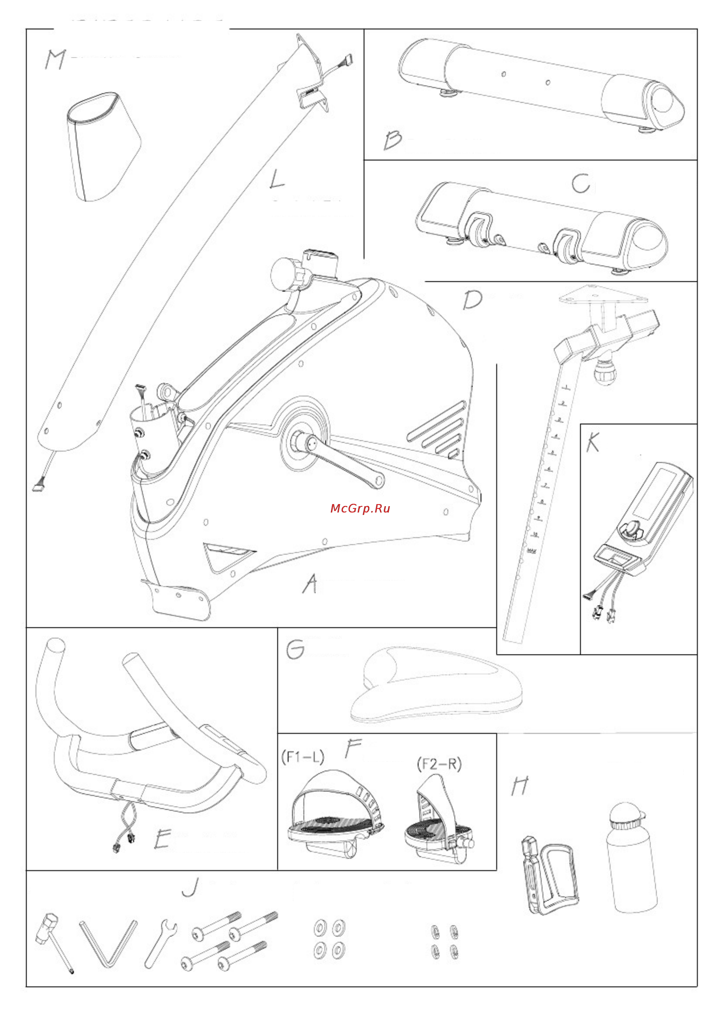 Aerofit B870P+ [2/18] Комплект поставки