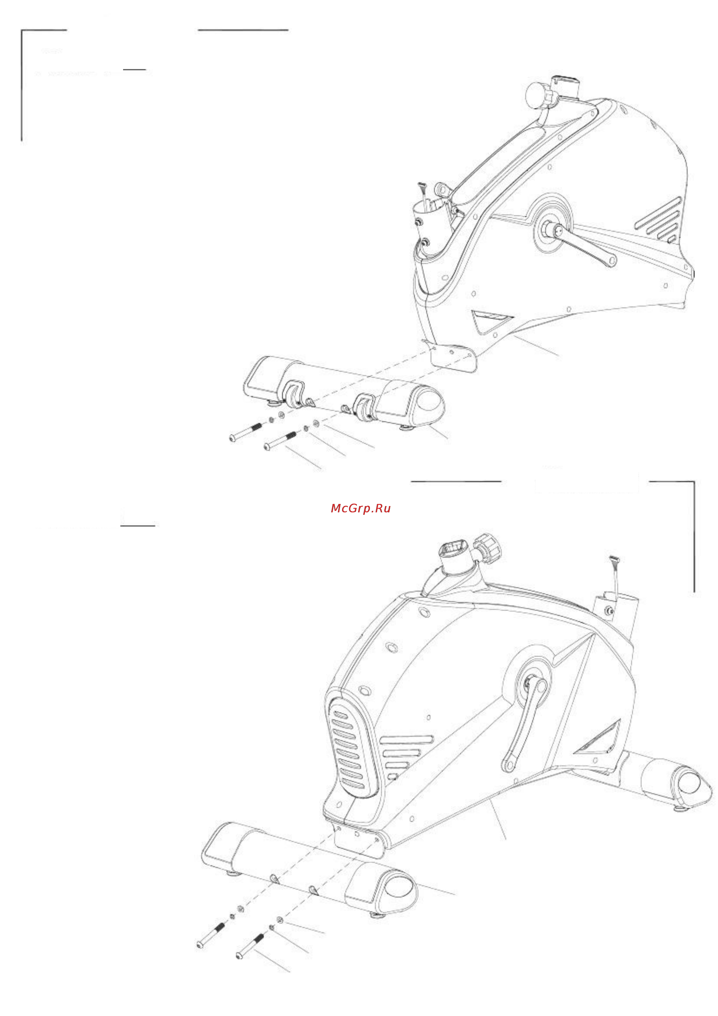 Aerofit B870P+ [3/18] Сборка