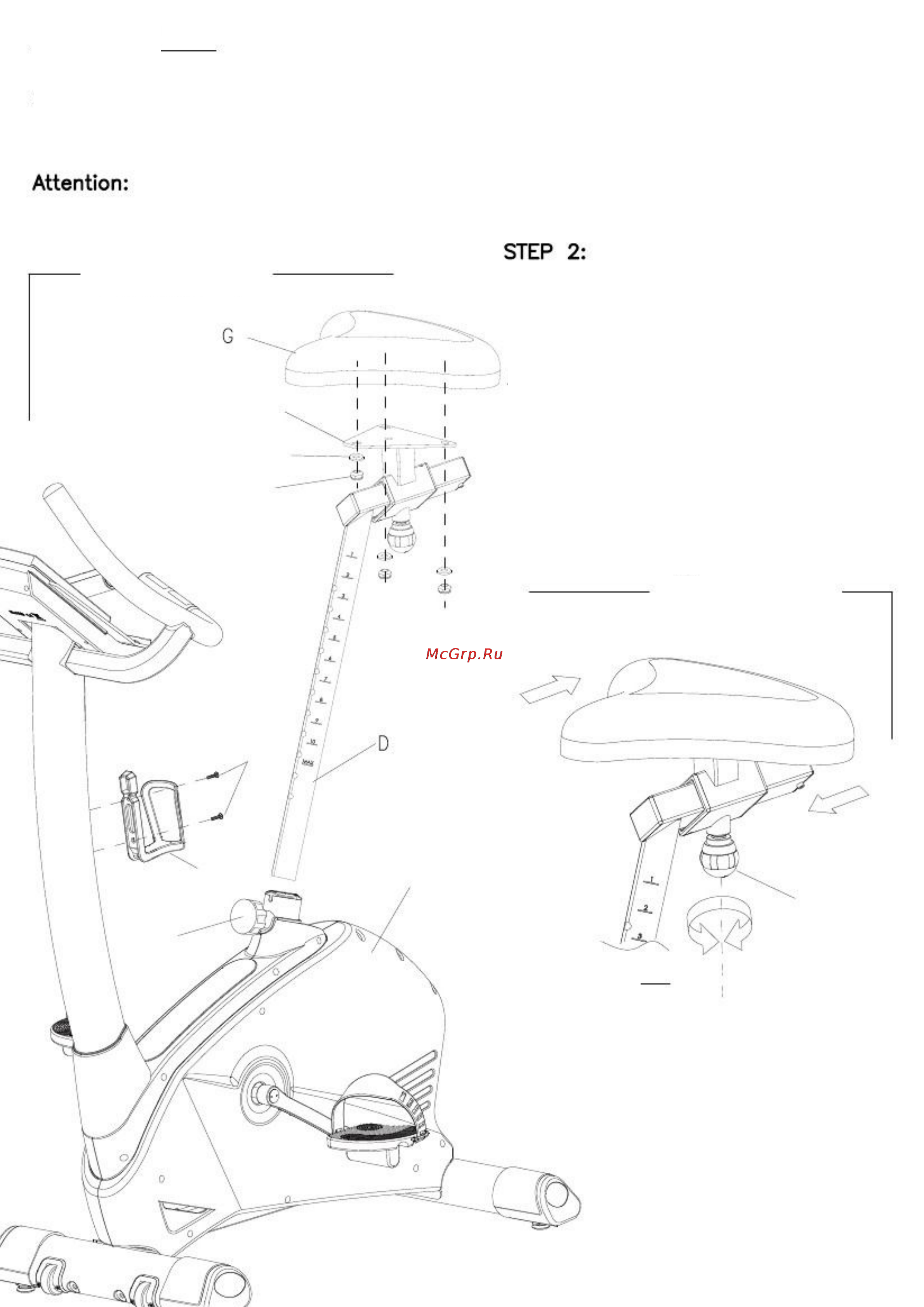 Aerofit B870P+ [6/18] Сборка