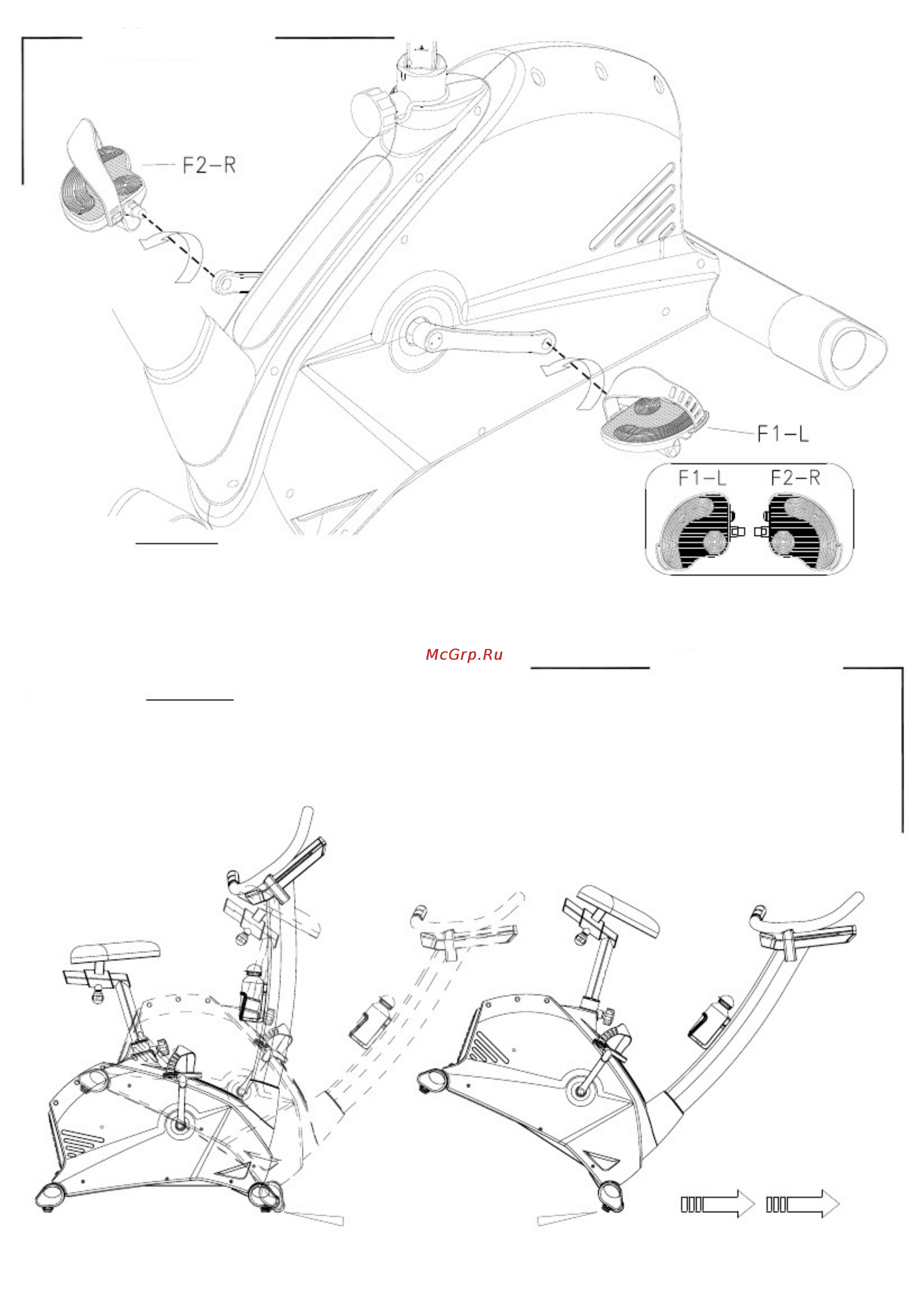 Aerofit B870P+ [7/18] Установка педалей