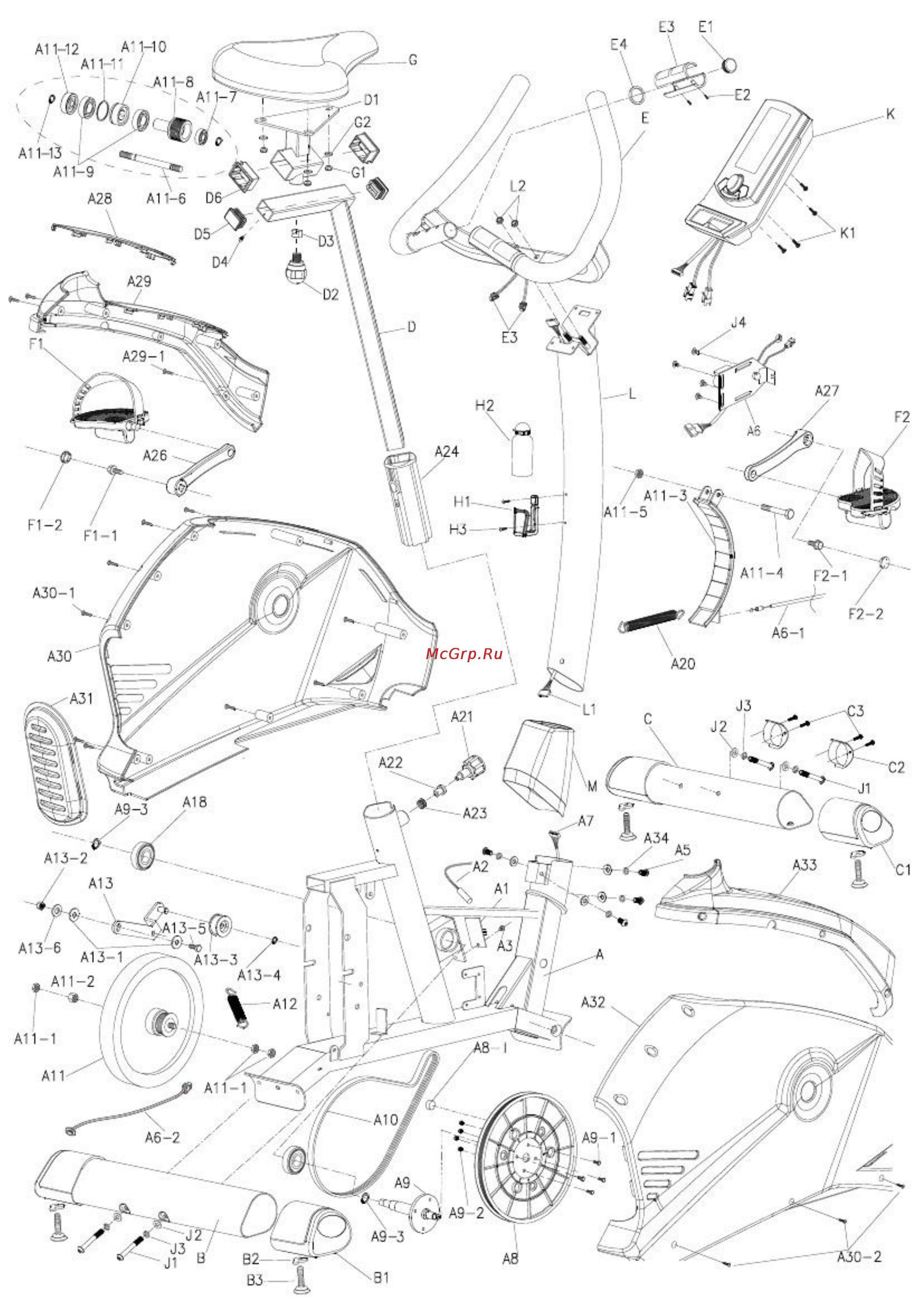 Aerofit B870P+ Руководство по эксплуатации онлайн [8/18] 123515