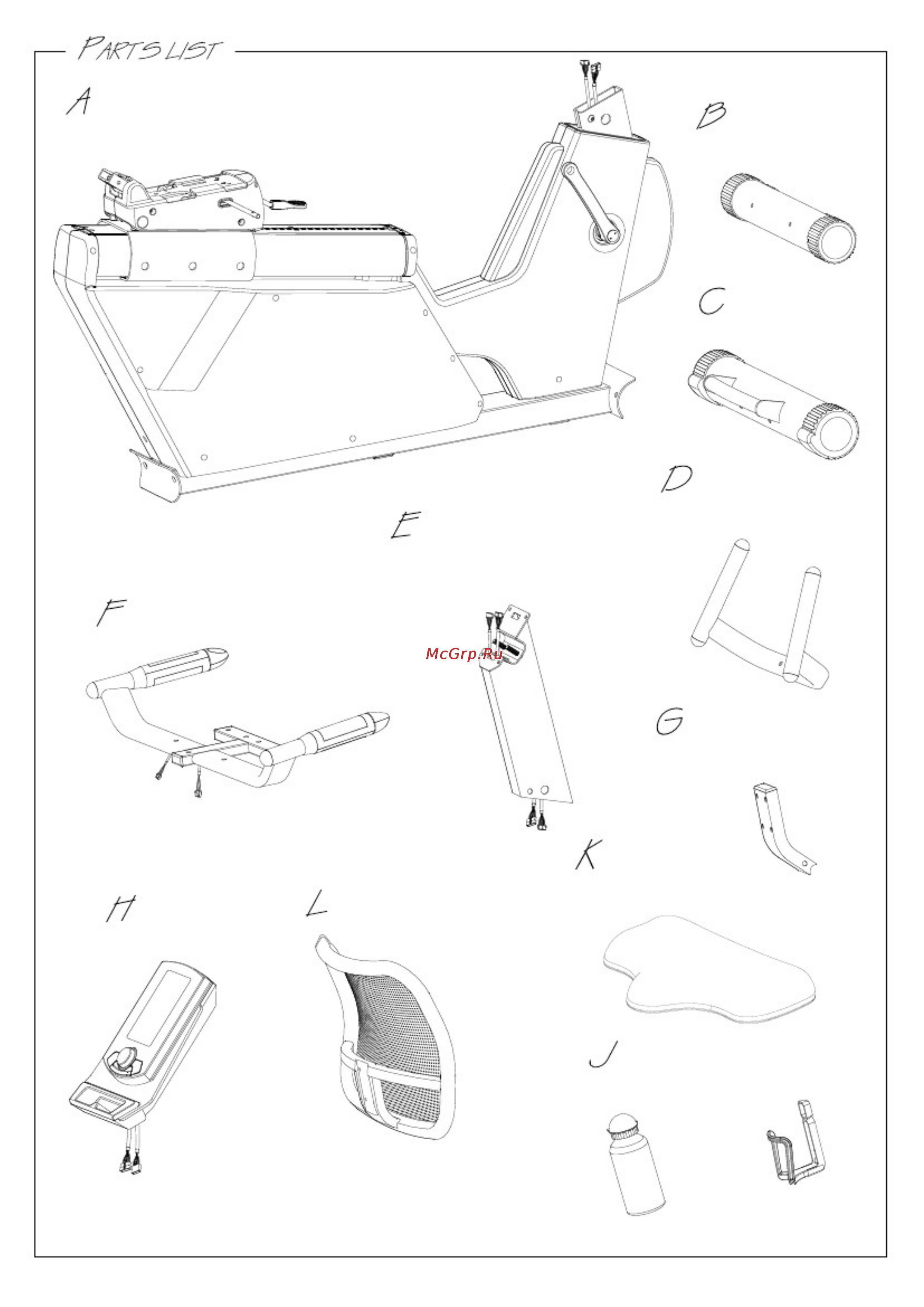 Aerofit RB300 Руководство по эксплуатации онлайн [2/22] 123516
