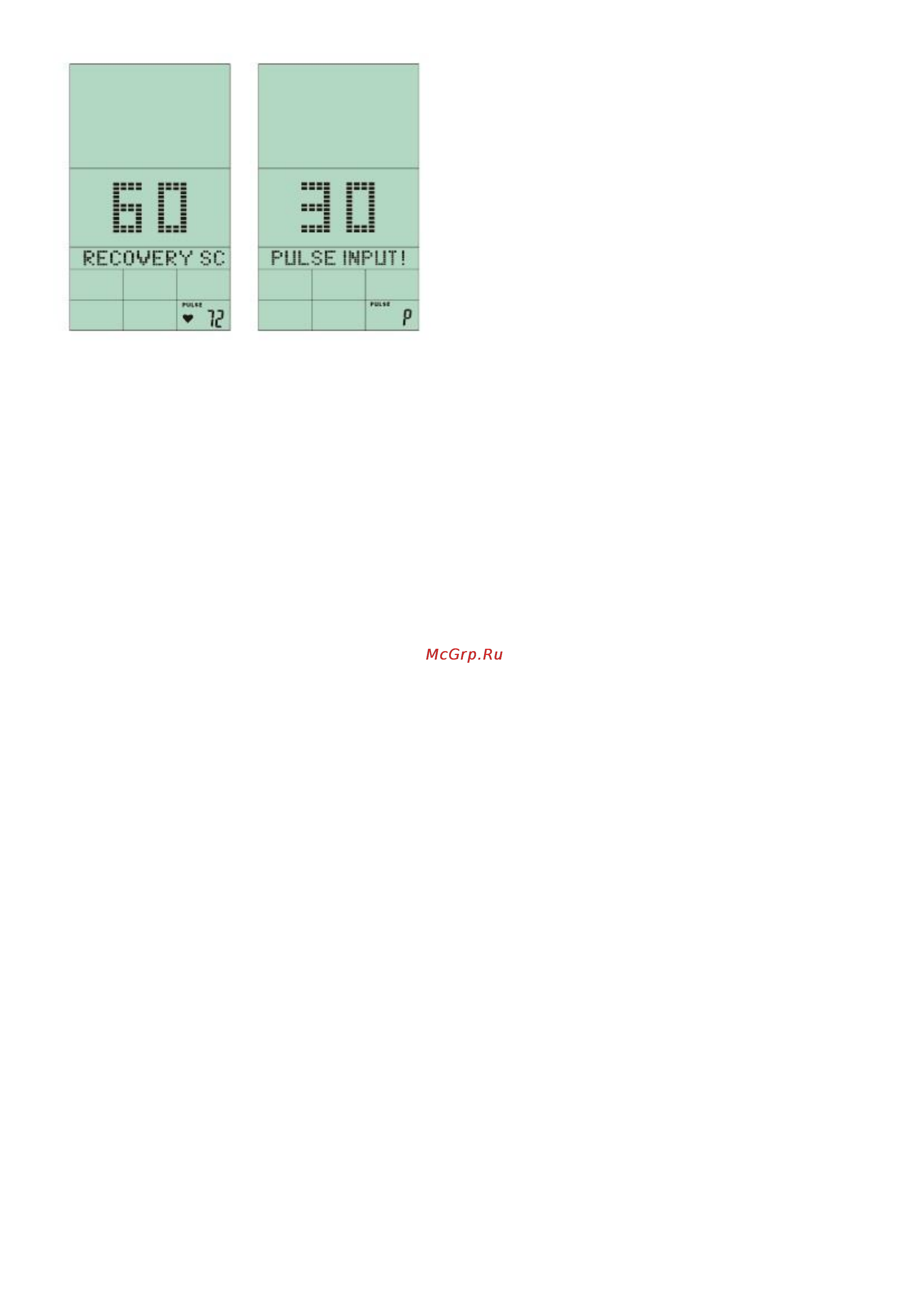 Aerofit RB300 [22/22] Примечани