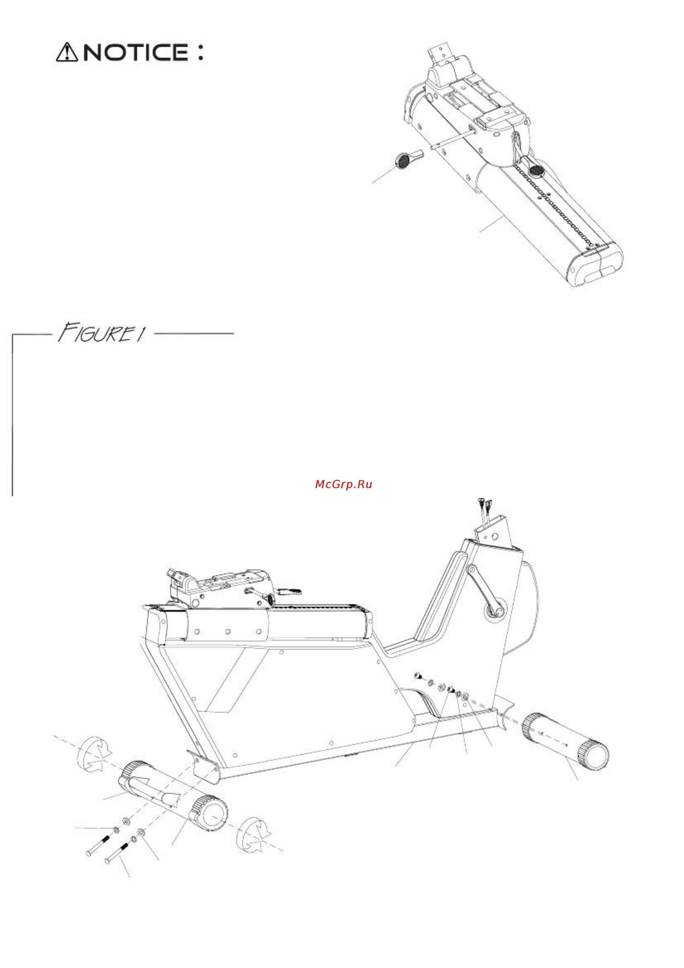 Aerofit RB300 [4/22] Шаг 1 установка переднего и заднего стабилизатора