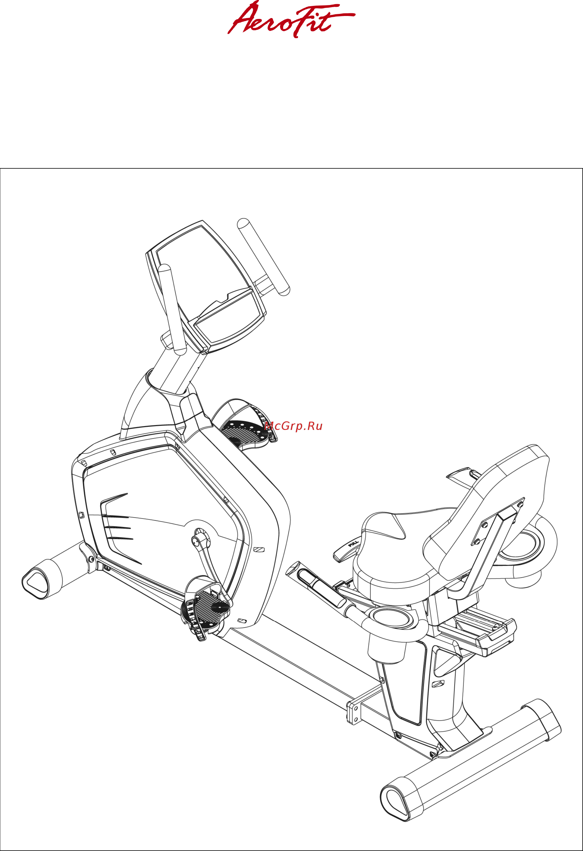 Aerofit MaxFit R7 2267 Руководство по эксплуатации онлайн