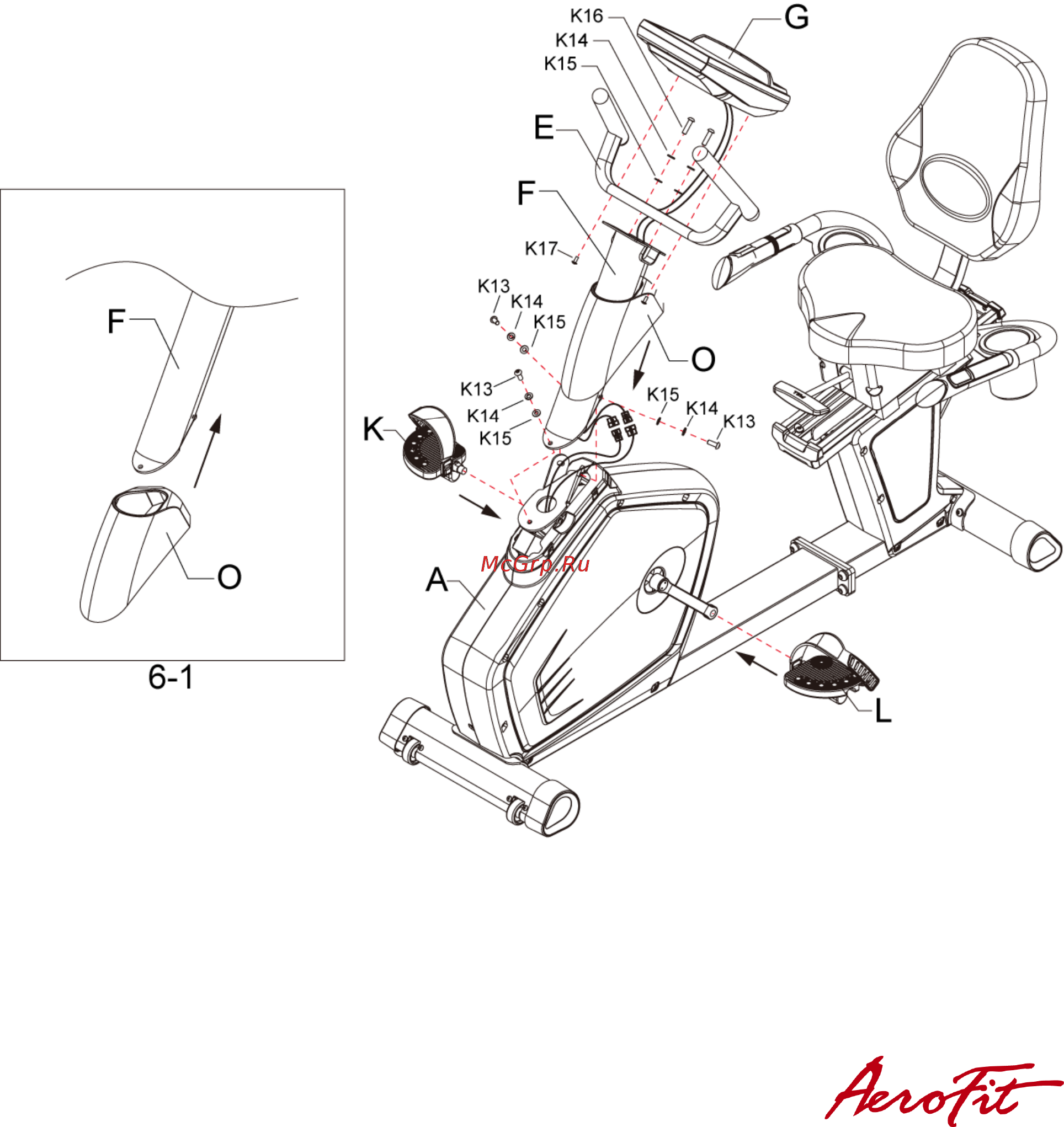 Aerofit MaxFit R7 2267 [10/18] Шаг 6 установка консоли