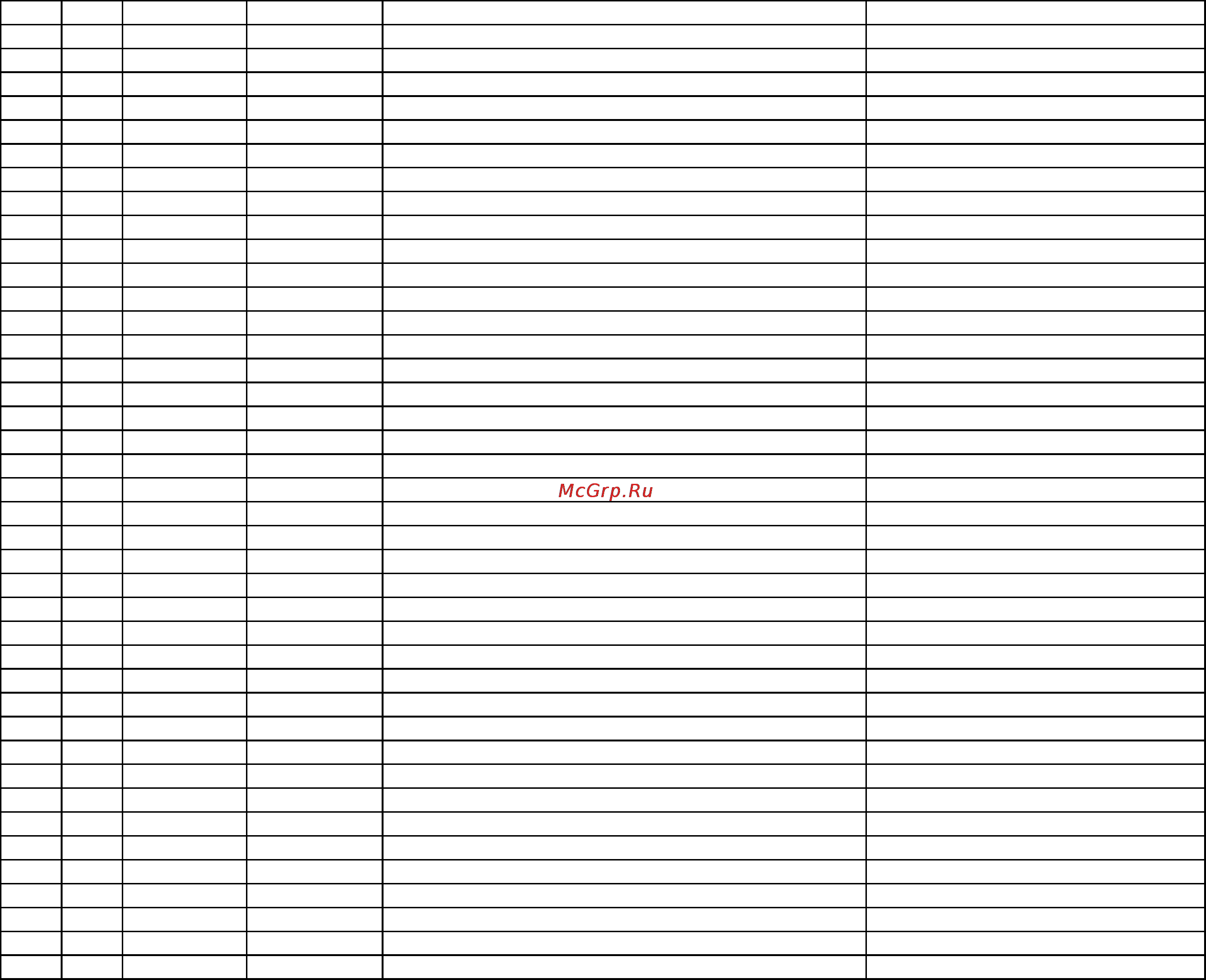 Inotec NL3 [2/9] Parts list