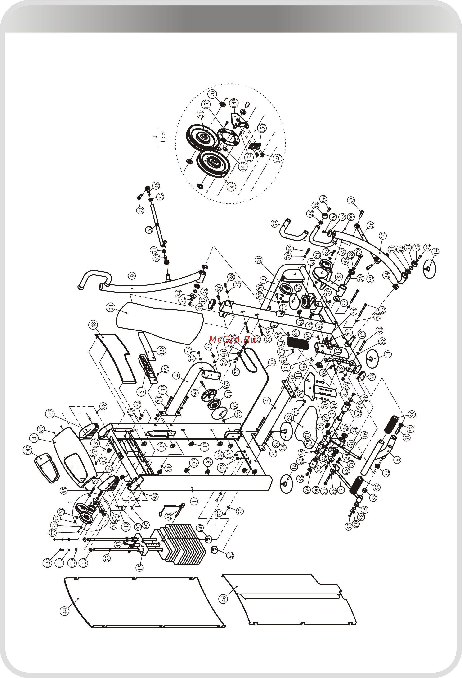 Aerofit IE9501 [7/26] 页面 7