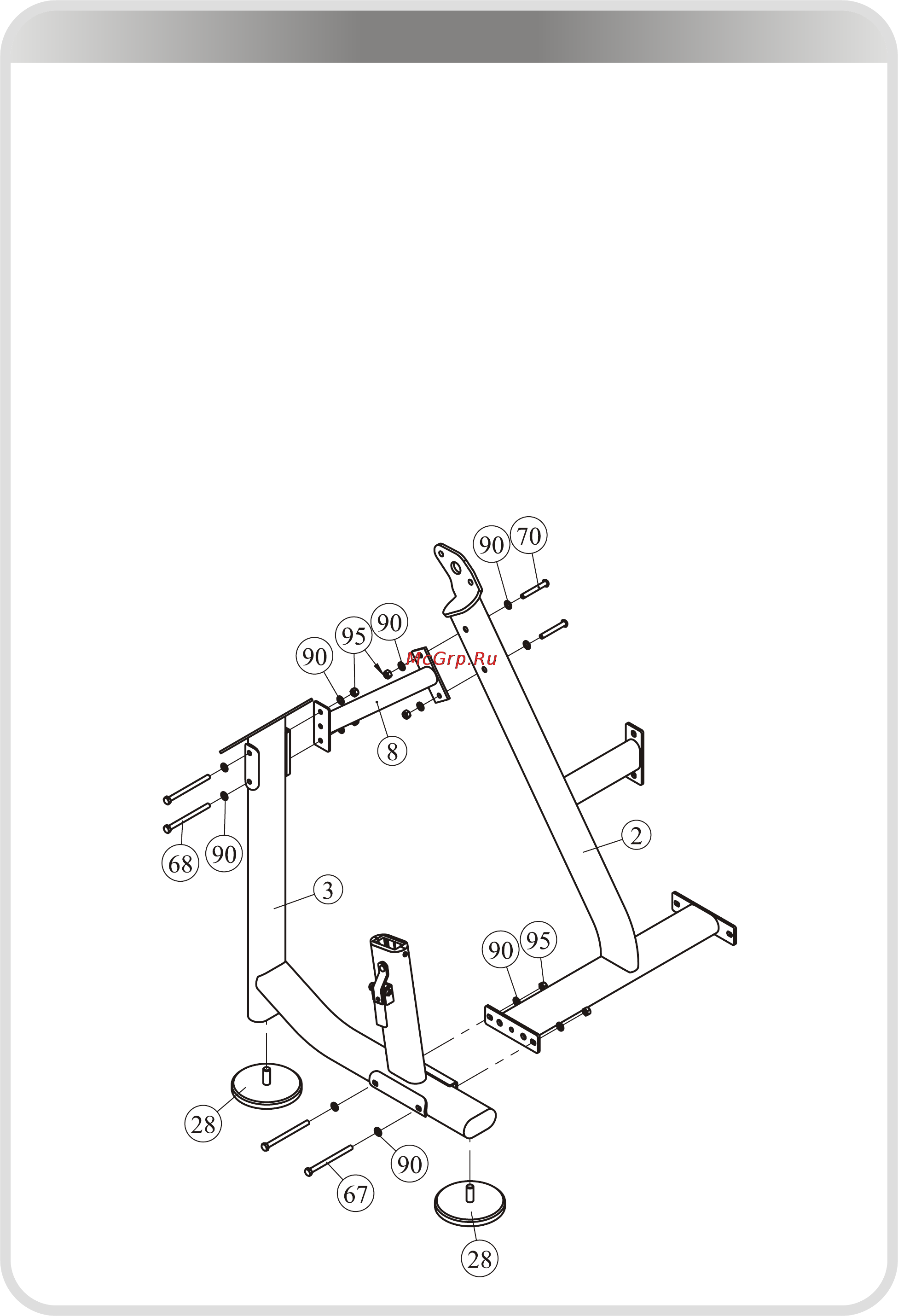 Aerofit IE9503 [10/25] 页面 10