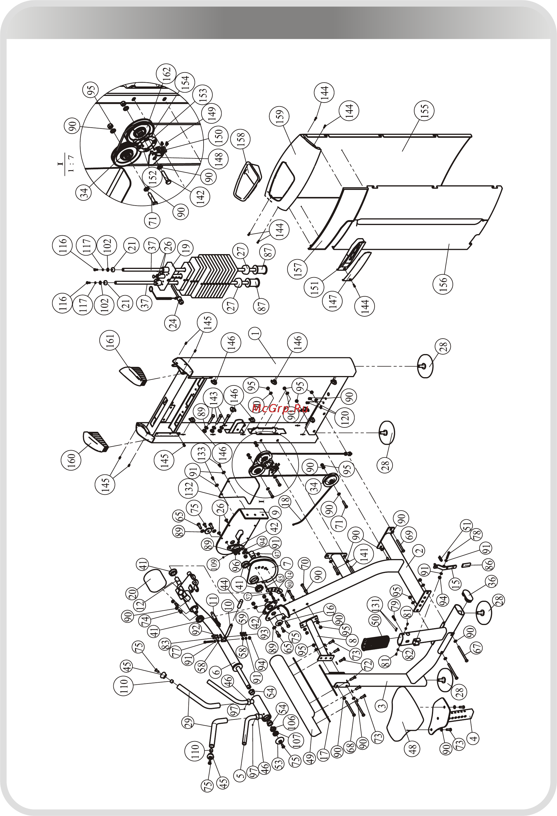 Aerofit IE9503 [7/25] 页面 7