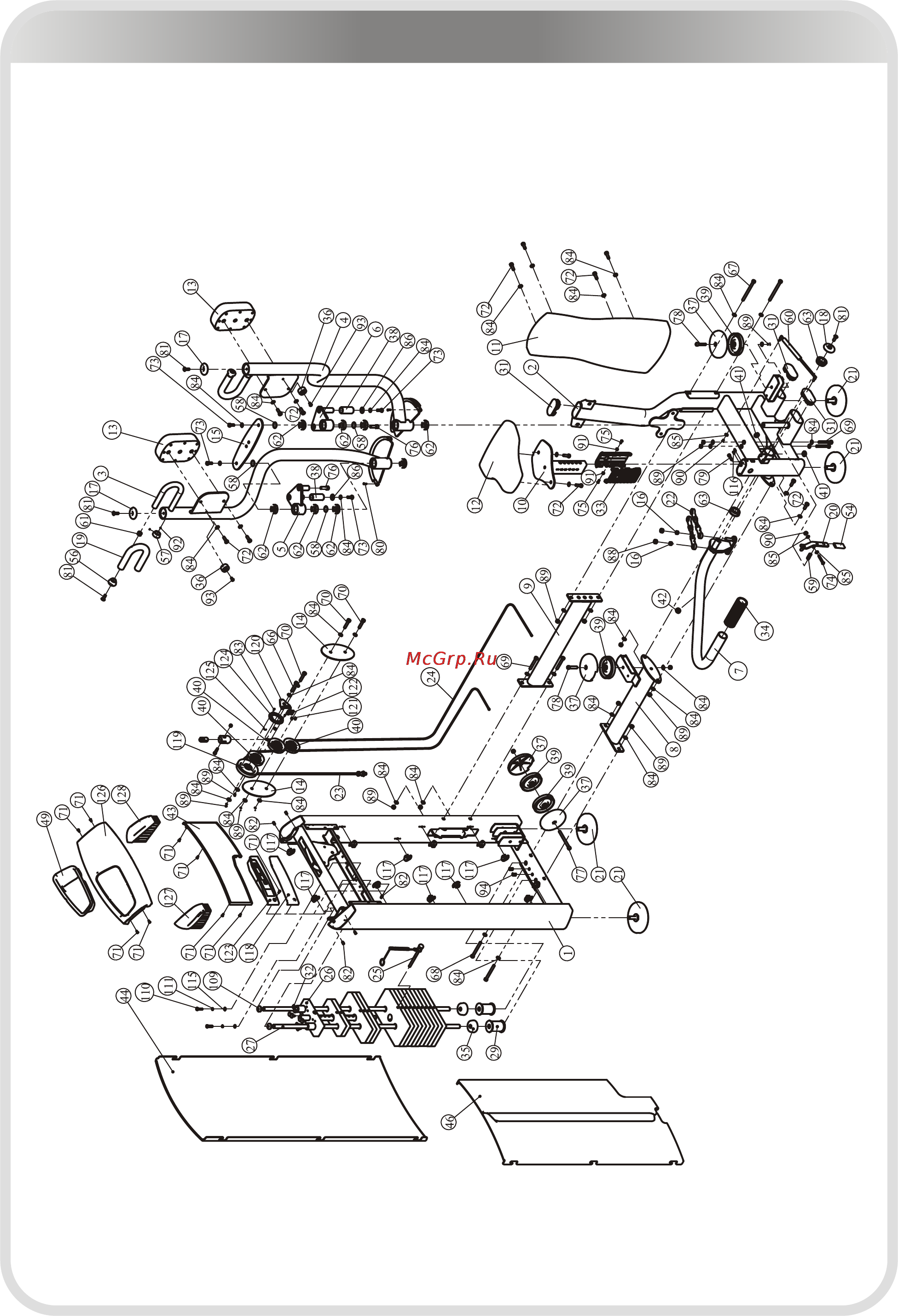 Aerofit IE9504 [7/26] 页面 7