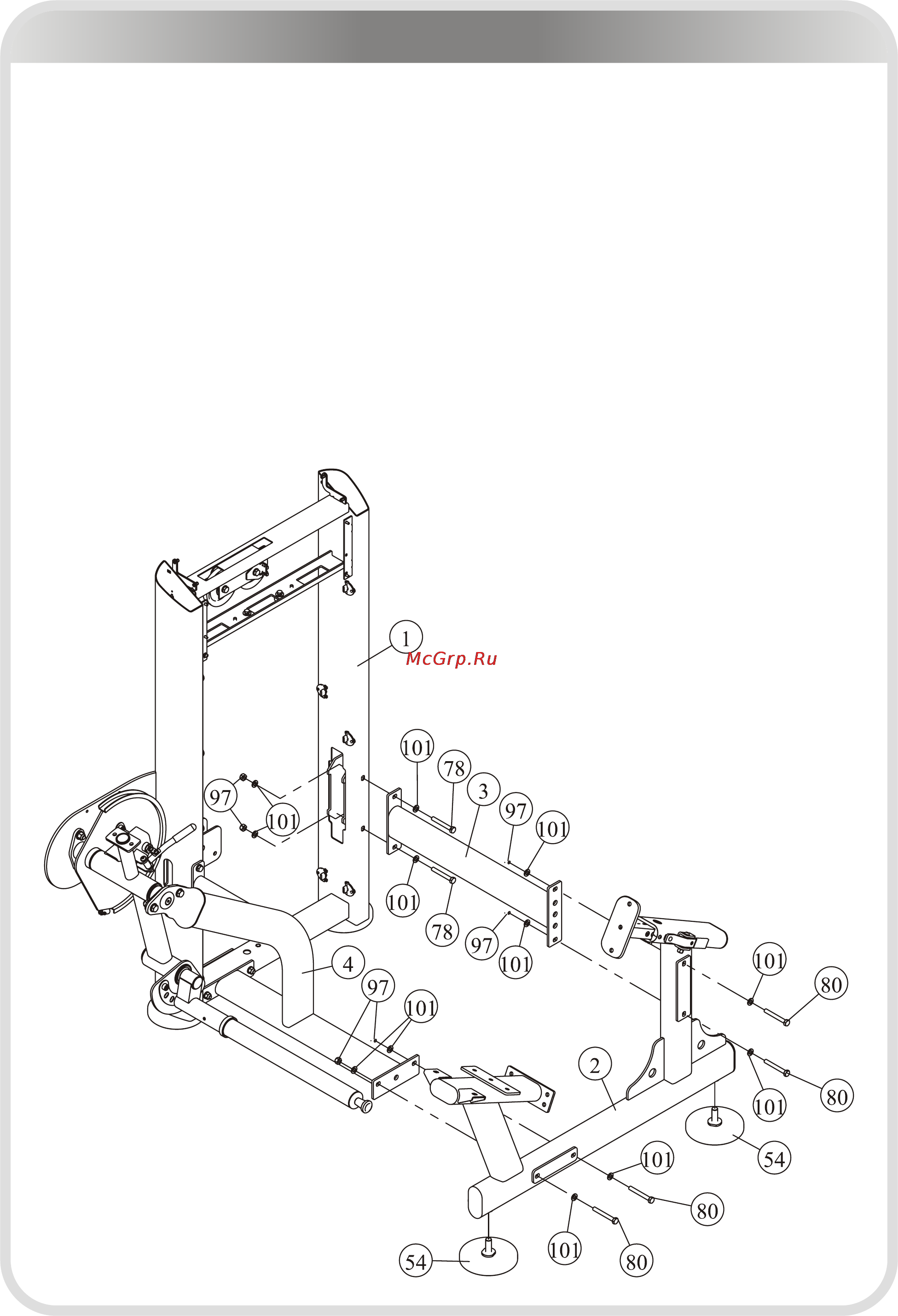 Aerofit IE9505 [11/25] 页面 11