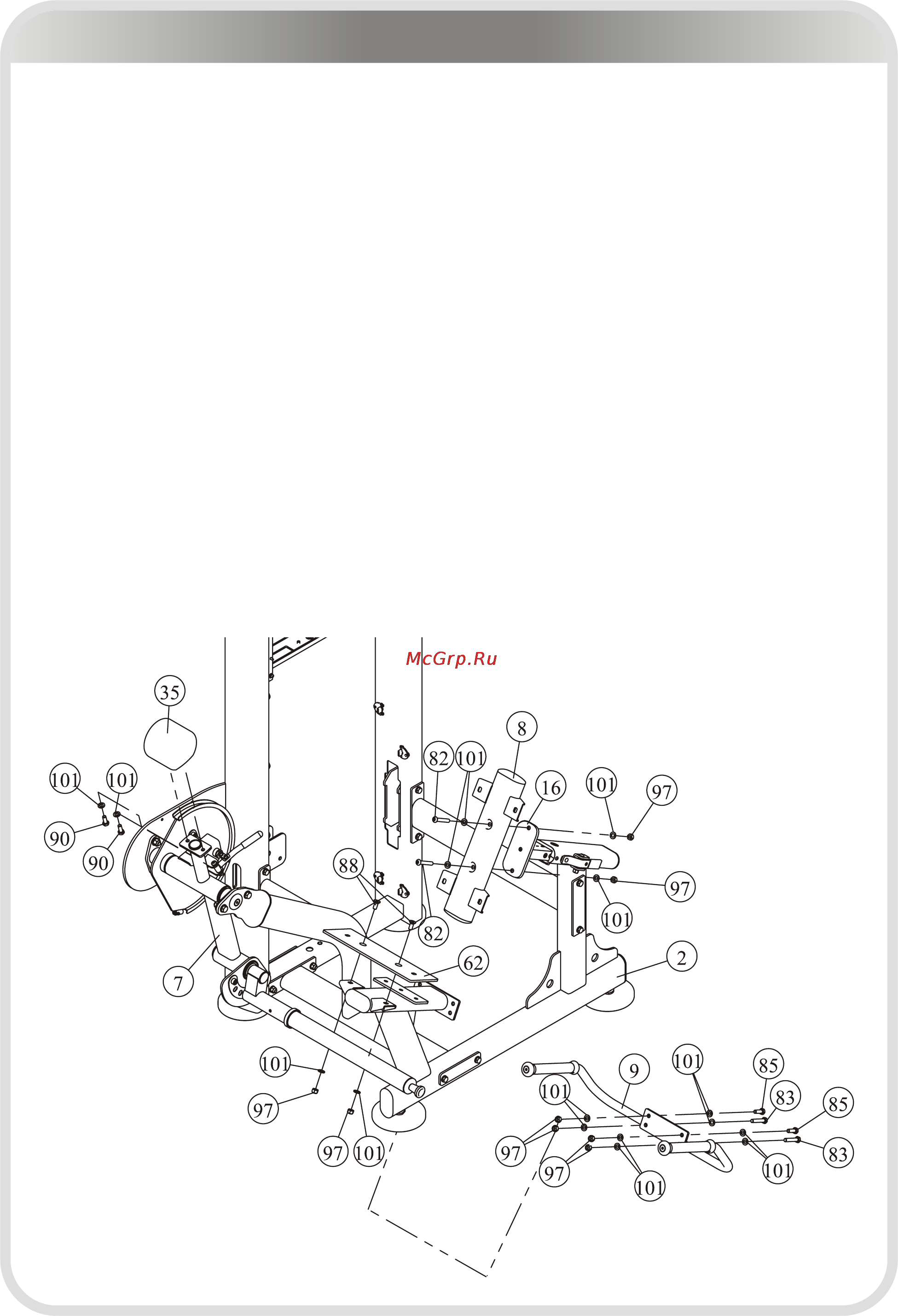 Aerofit IE9505 [12/25] 页面 12