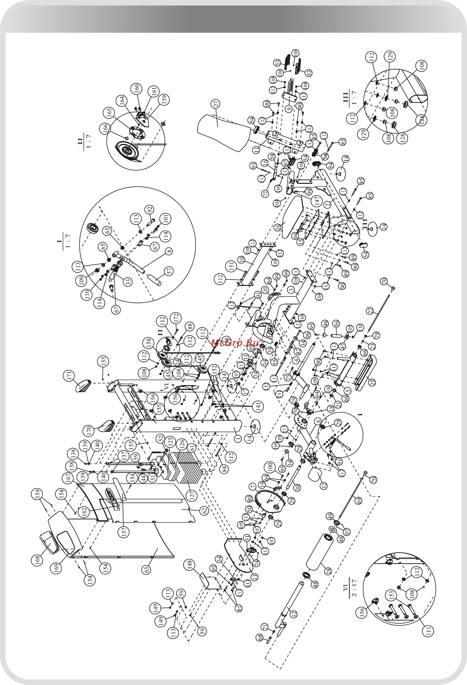 Aerofit IE9506 [7/24] 页面 7