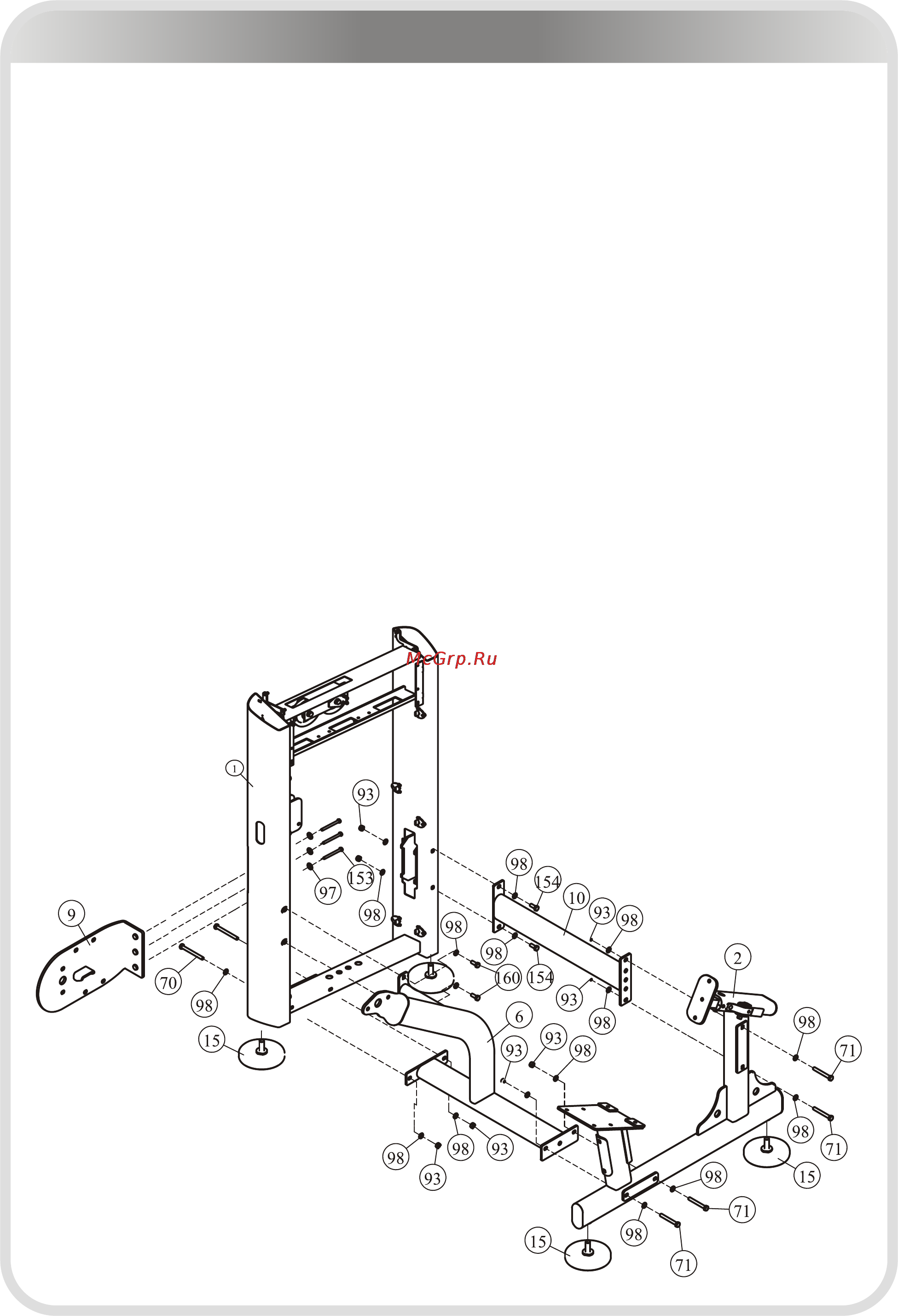 Aerofit IE9507 [10/24] 页面 10